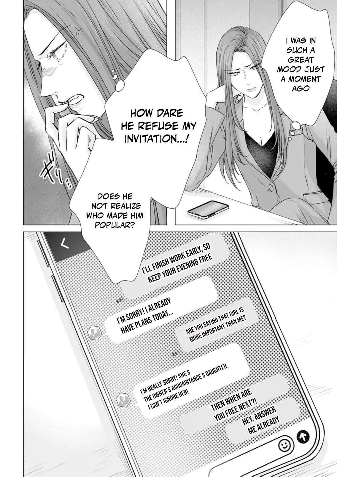 A Sweetness I Never Expected!?: From Trash to Treasure - Chapter 33 - Page 8
