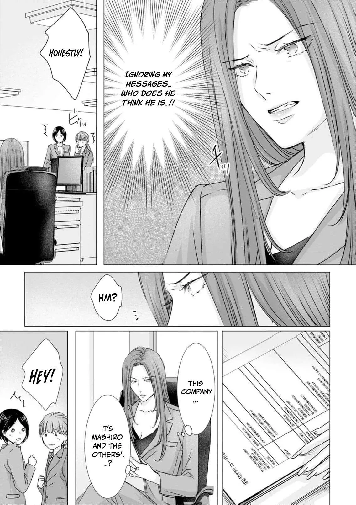 A Sweetness I Never Expected!?: From Trash to Treasure - Chapter 33 - Page 9