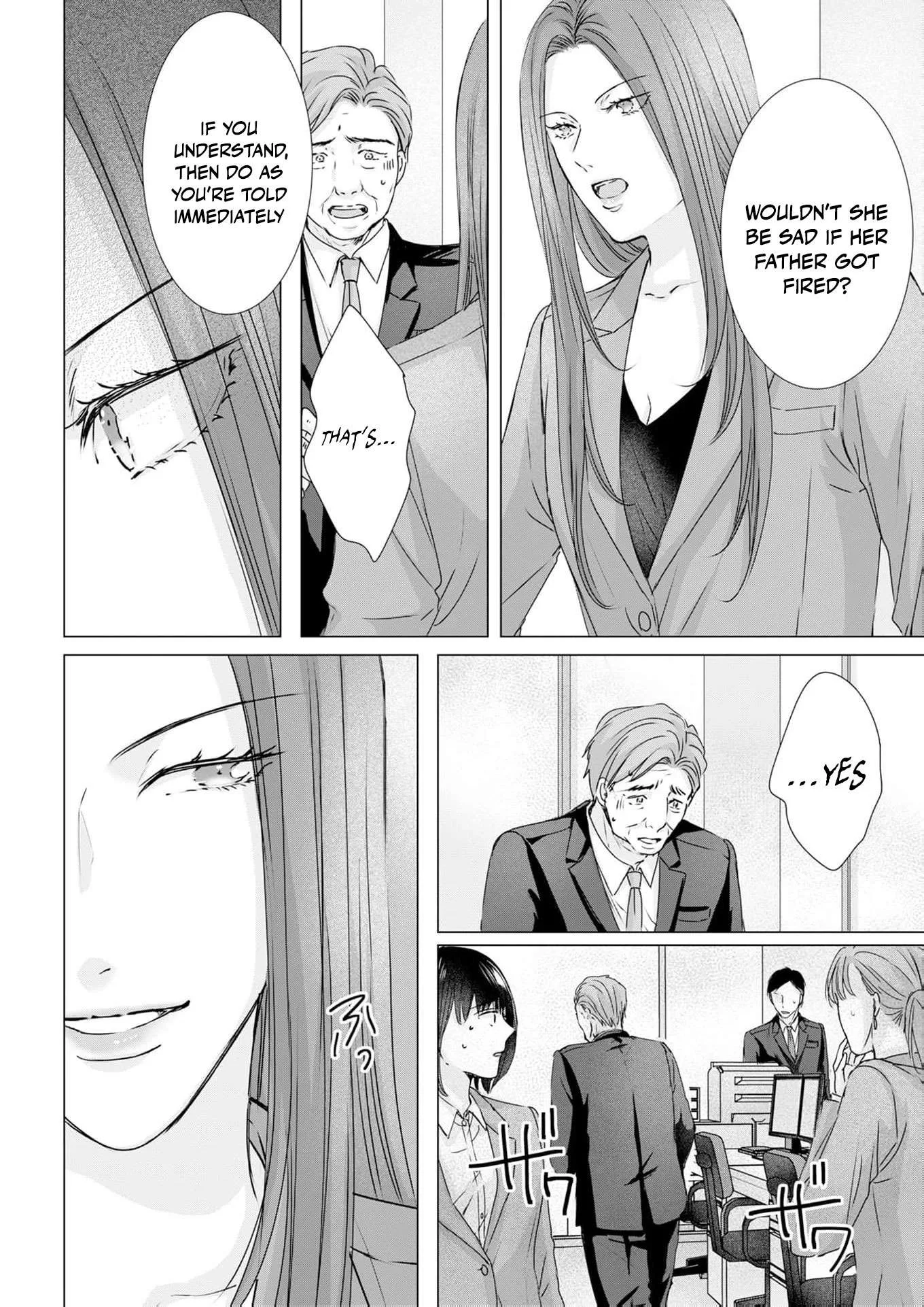 A Sweetness I Never Expected!?: From Trash to Treasure - Chapter 33 - Page 12