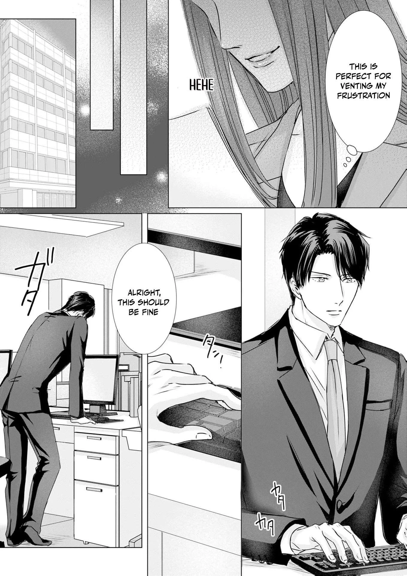 A Sweetness I Never Expected!?: From Trash to Treasure - Chapter 33 - Page 13