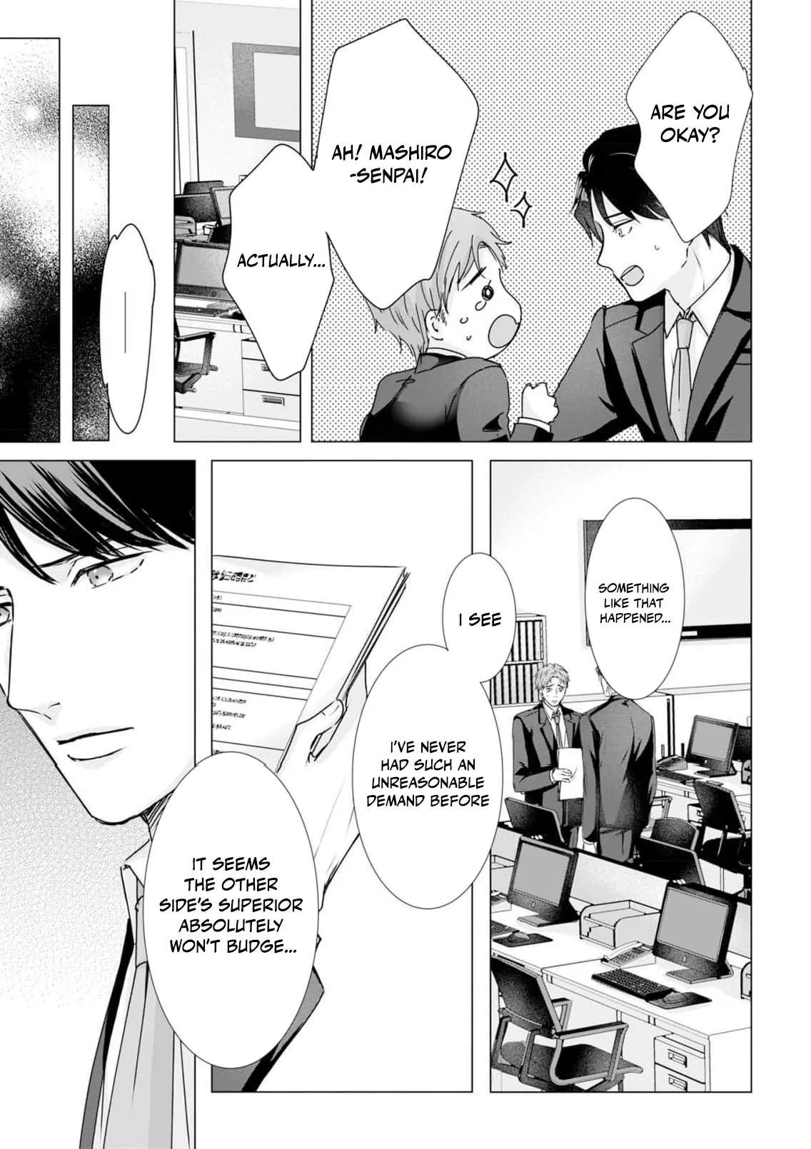 A Sweetness I Never Expected!?: From Trash to Treasure - Chapter 33 - Page 15
