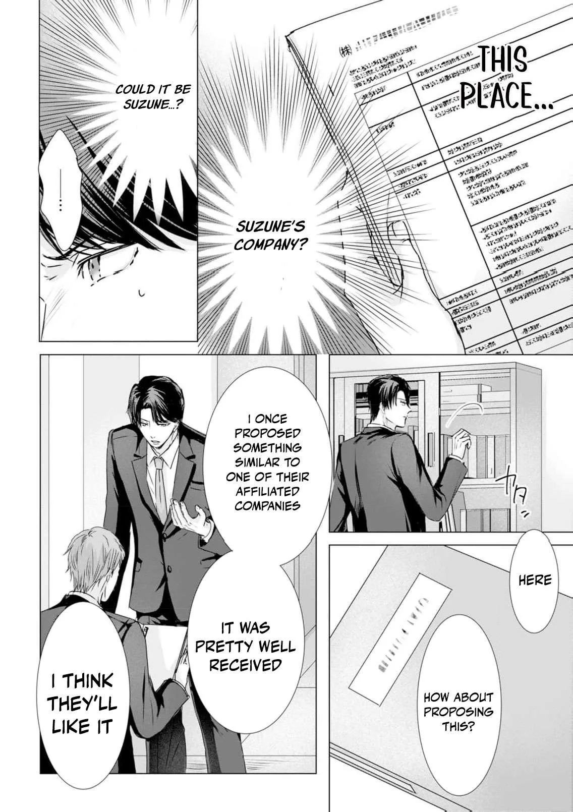 A Sweetness I Never Expected!?: From Trash to Treasure - Chapter 33 - Page 16
