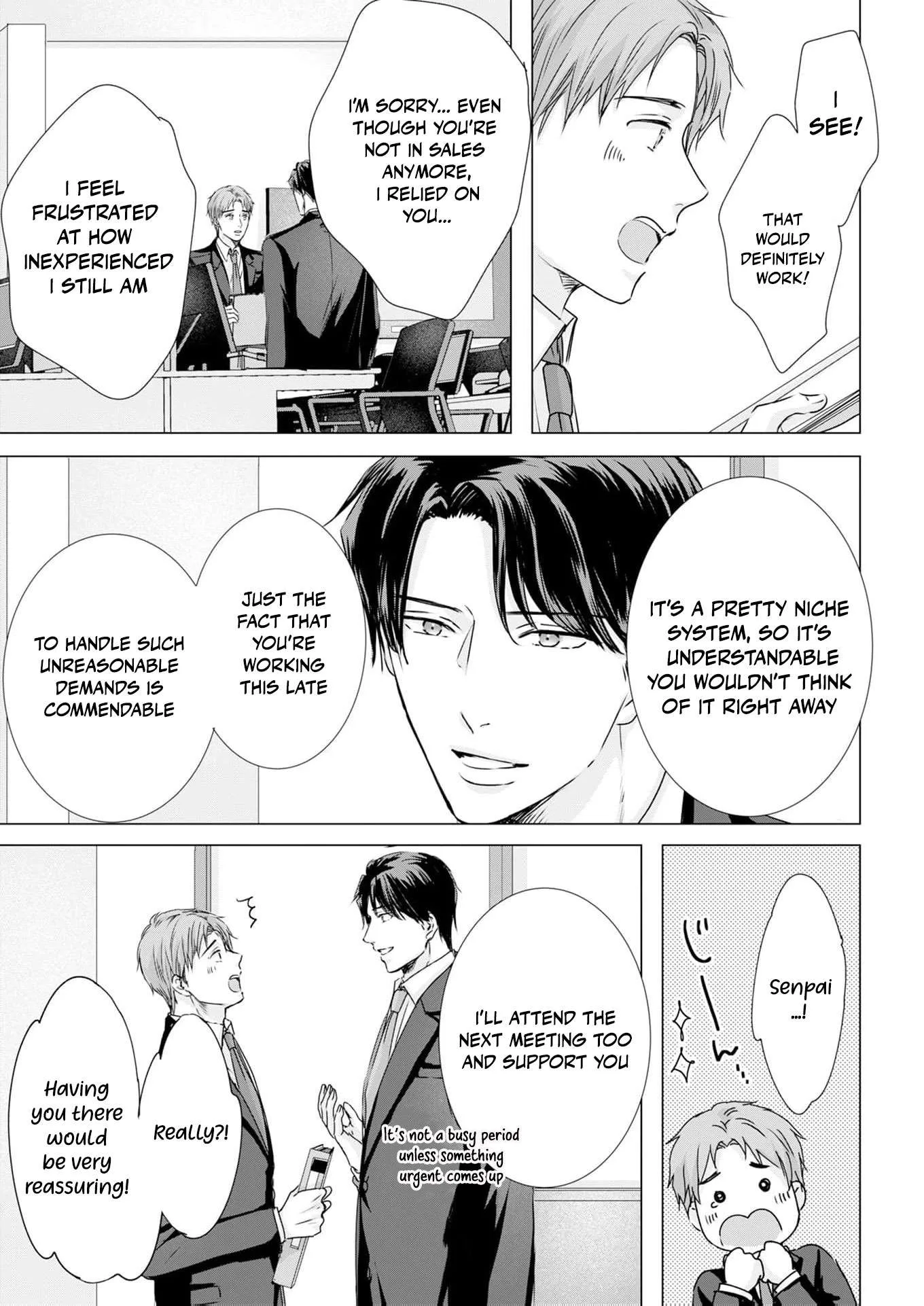 A Sweetness I Never Expected!?: From Trash to Treasure - Chapter 33 - Page 17