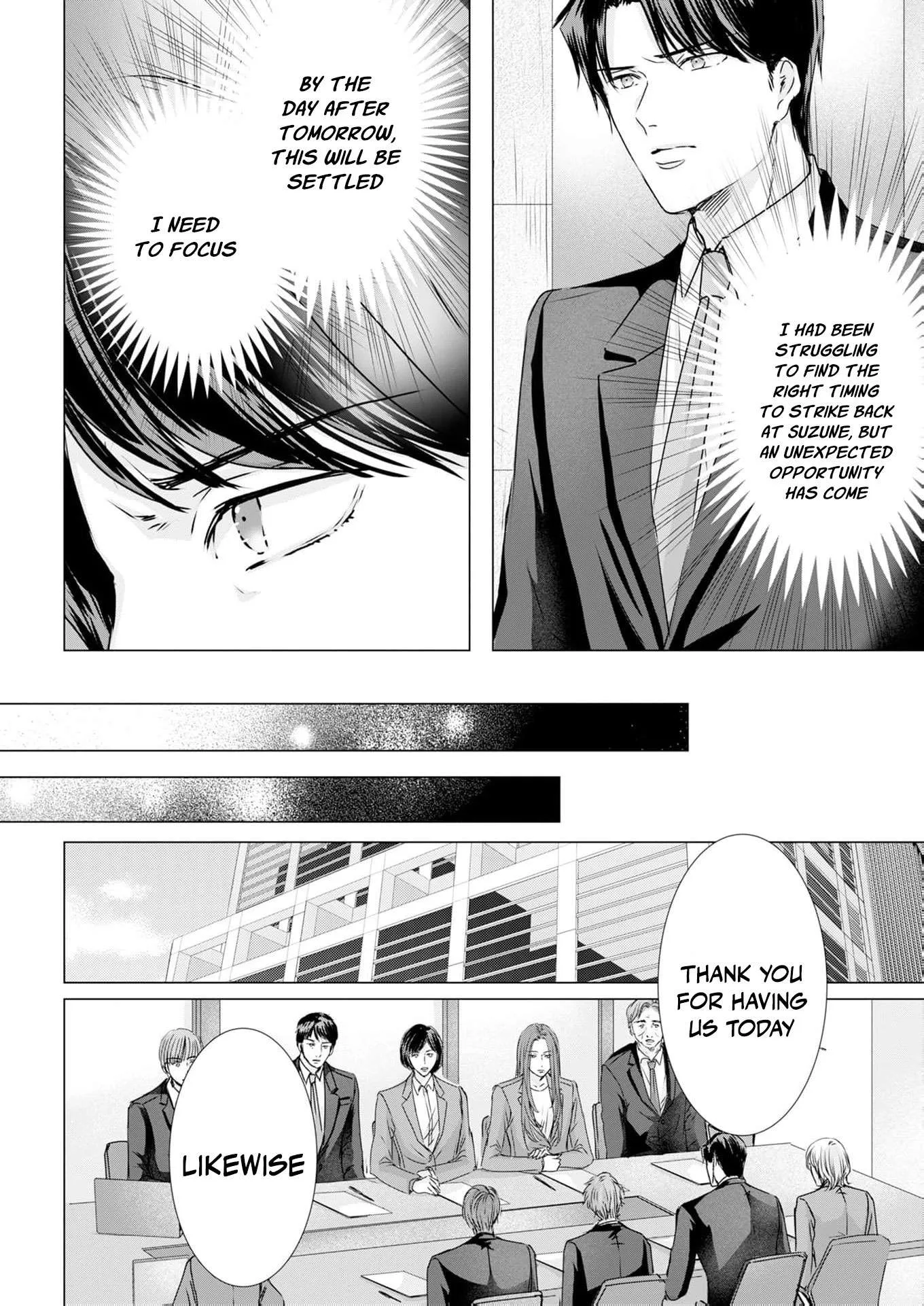 A Sweetness I Never Expected!?: From Trash to Treasure - Chapter 33 - Page 20