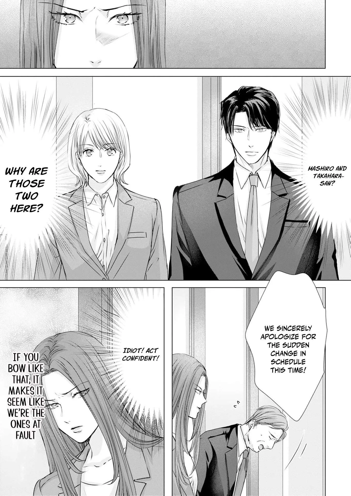 A Sweetness I Never Expected!?: From Trash to Treasure - Chapter 33 - Page 21