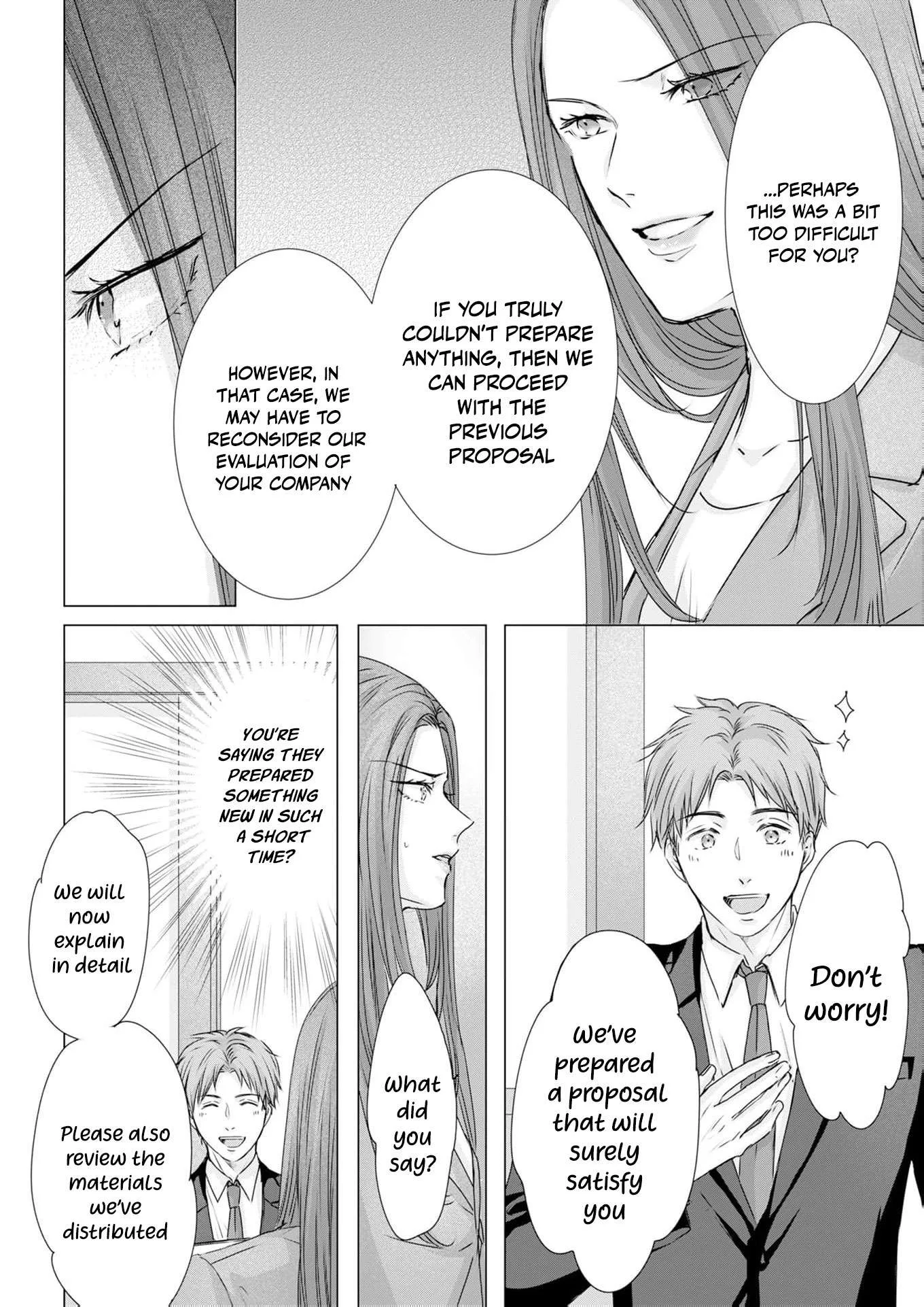 A Sweetness I Never Expected!?: From Trash to Treasure - Chapter 33 - Page 22
