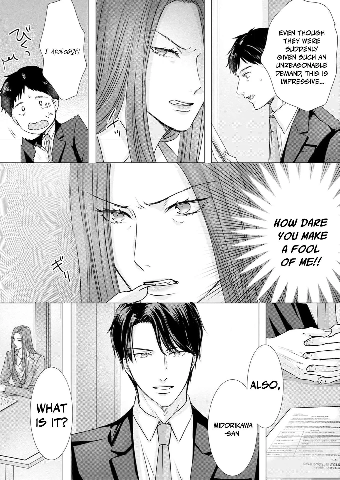 A Sweetness I Never Expected!?: From Trash to Treasure - Chapter 33 - Page 24