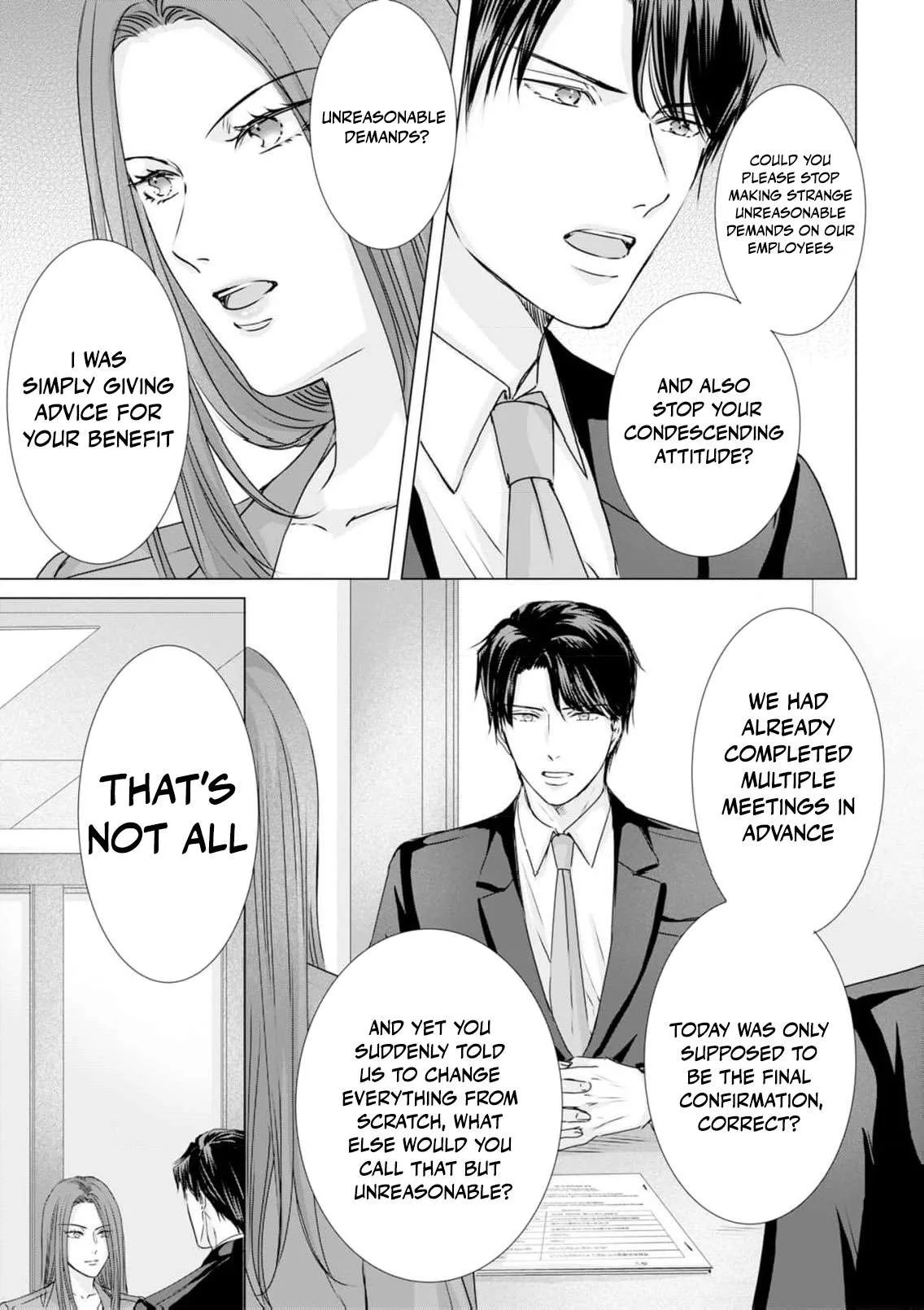 A Sweetness I Never Expected!?: From Trash to Treasure - Chapter 33 - Page 25