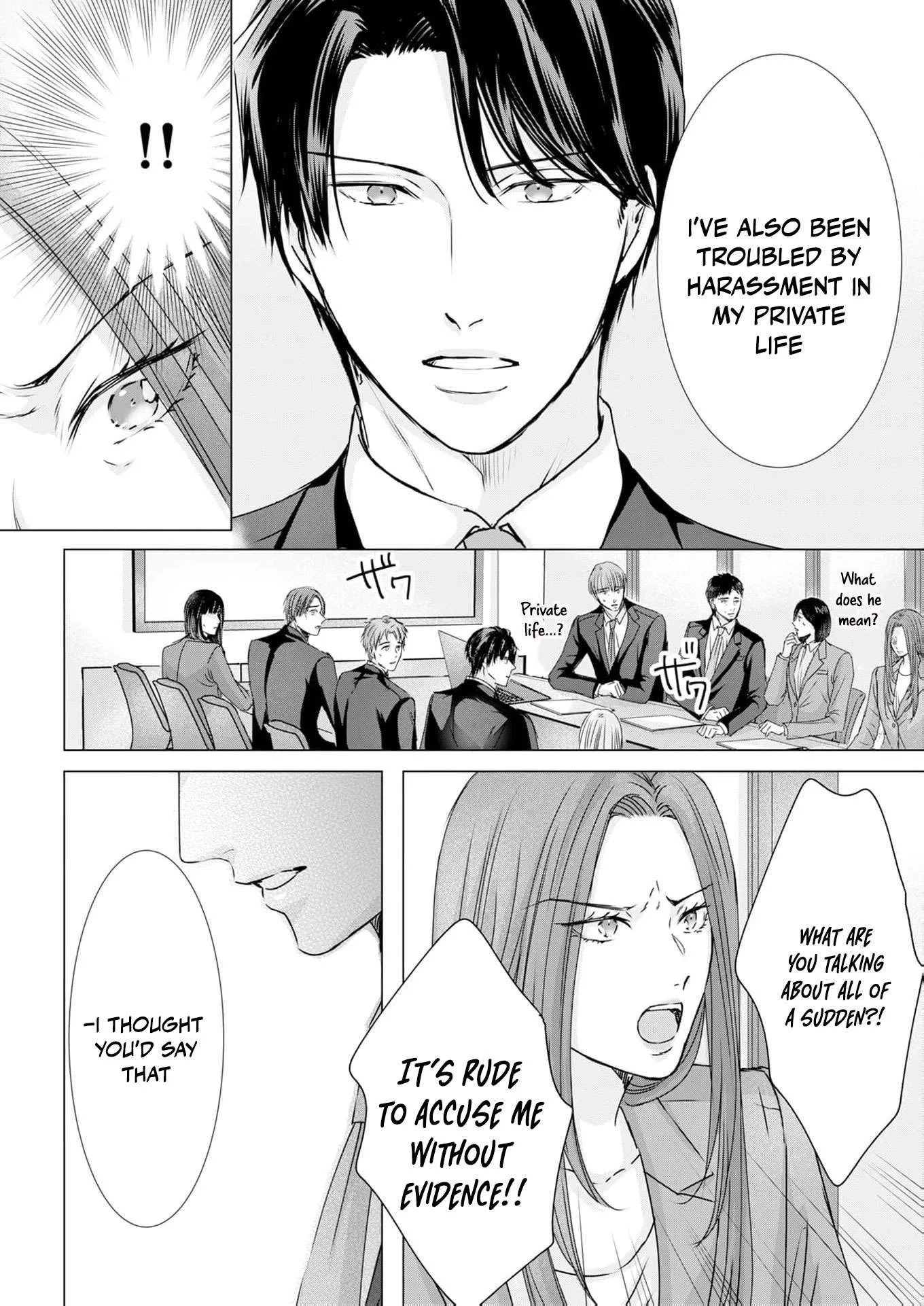 A Sweetness I Never Expected!?: From Trash to Treasure - Chapter 33 - Page 26