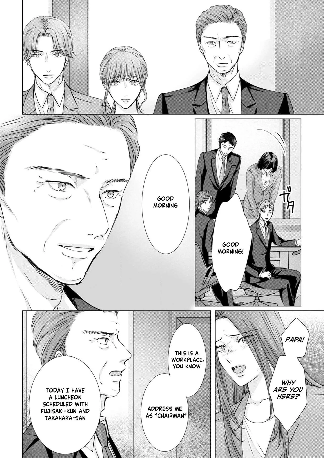A Sweetness I Never Expected!?: From Trash to Treasure - Chapter 34 - Page 2