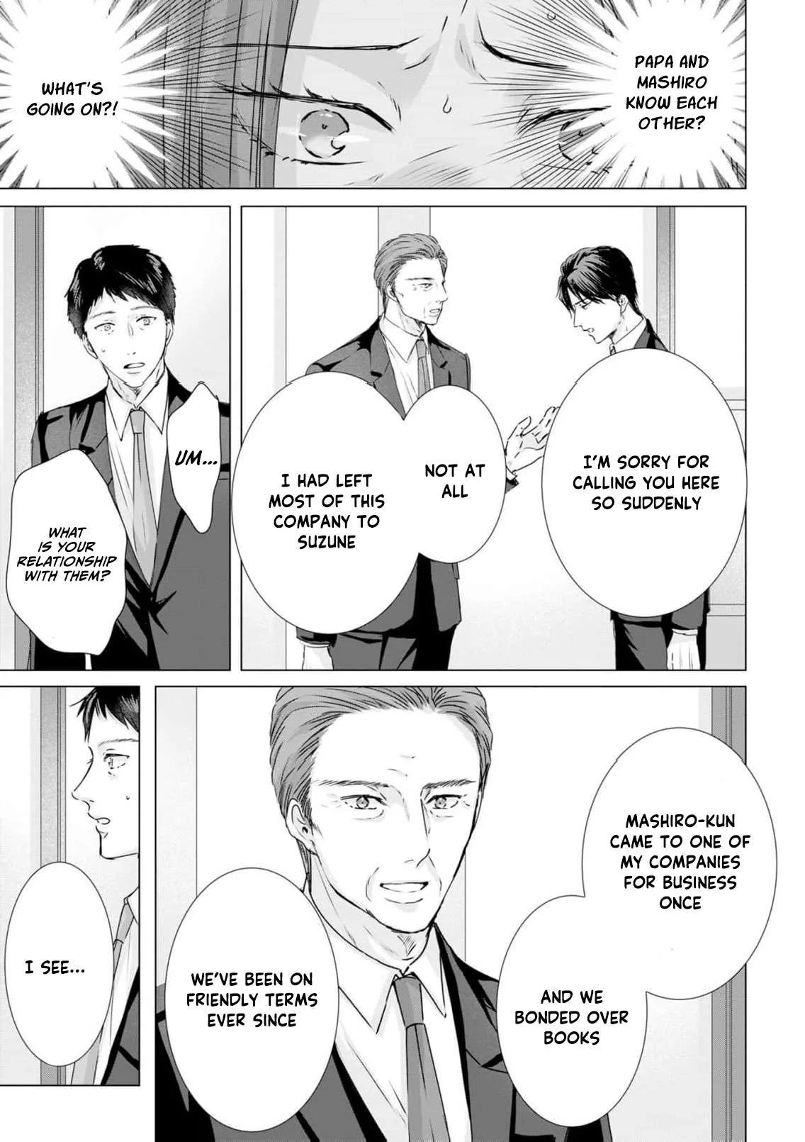 A Sweetness I Never Expected!?: From Trash to Treasure - Chapter 34 - Page 3