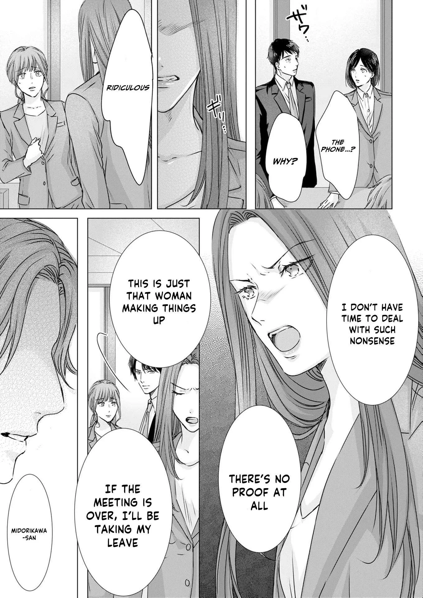 A Sweetness I Never Expected!?: From Trash to Treasure - Chapter 34 - Page 5