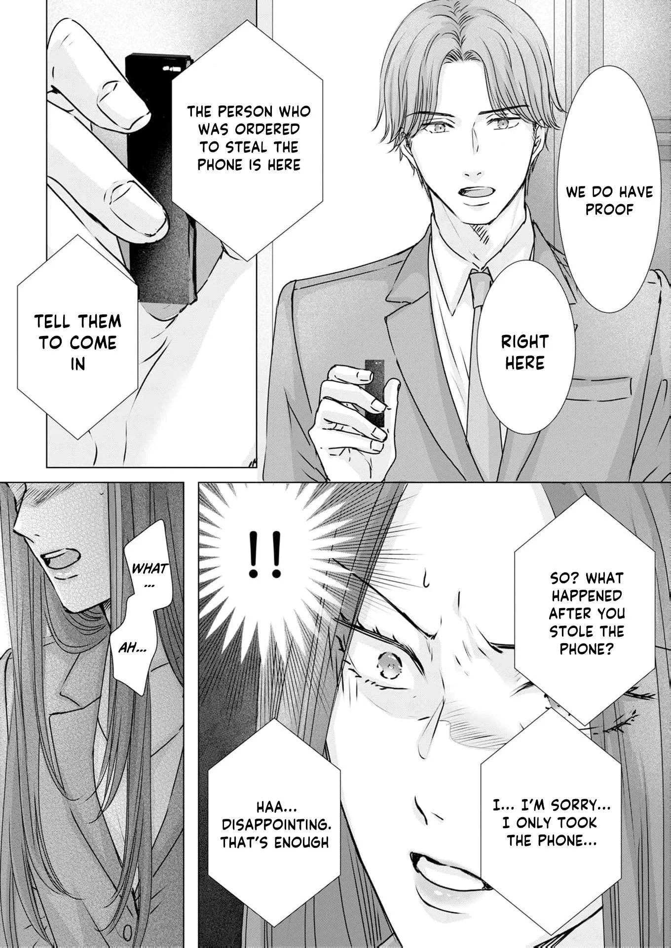 A Sweetness I Never Expected!?: From Trash to Treasure - Chapter 34 - Page 6