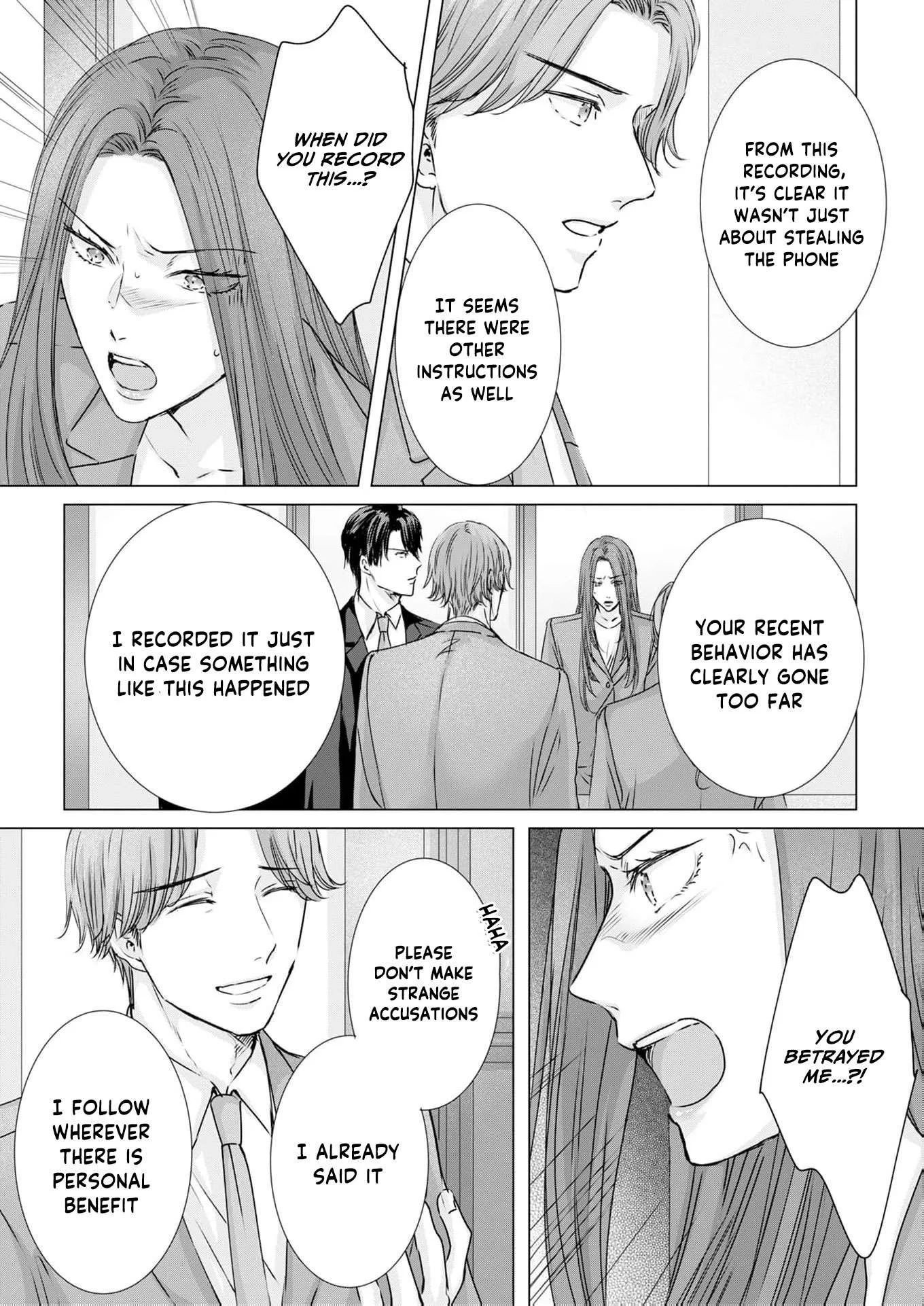 A Sweetness I Never Expected!?: From Trash to Treasure - Chapter 34 - Page 7