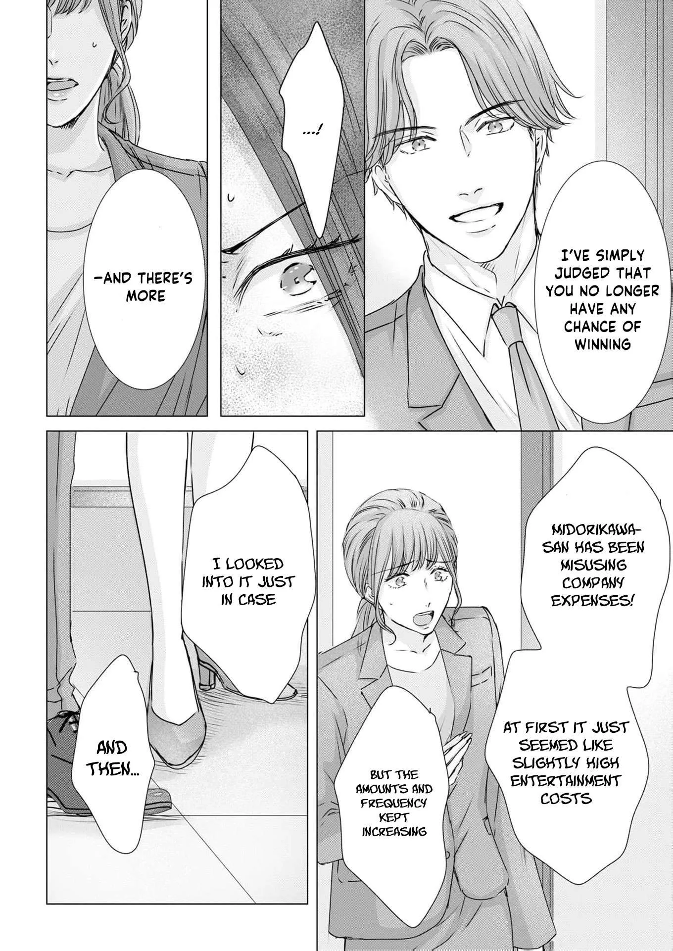 A Sweetness I Never Expected!?: From Trash to Treasure - Chapter 34 - Page 8