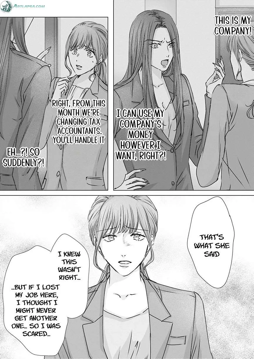 A Sweetness I Never Expected!?: From Trash to Treasure - Chapter 34 - Page 9