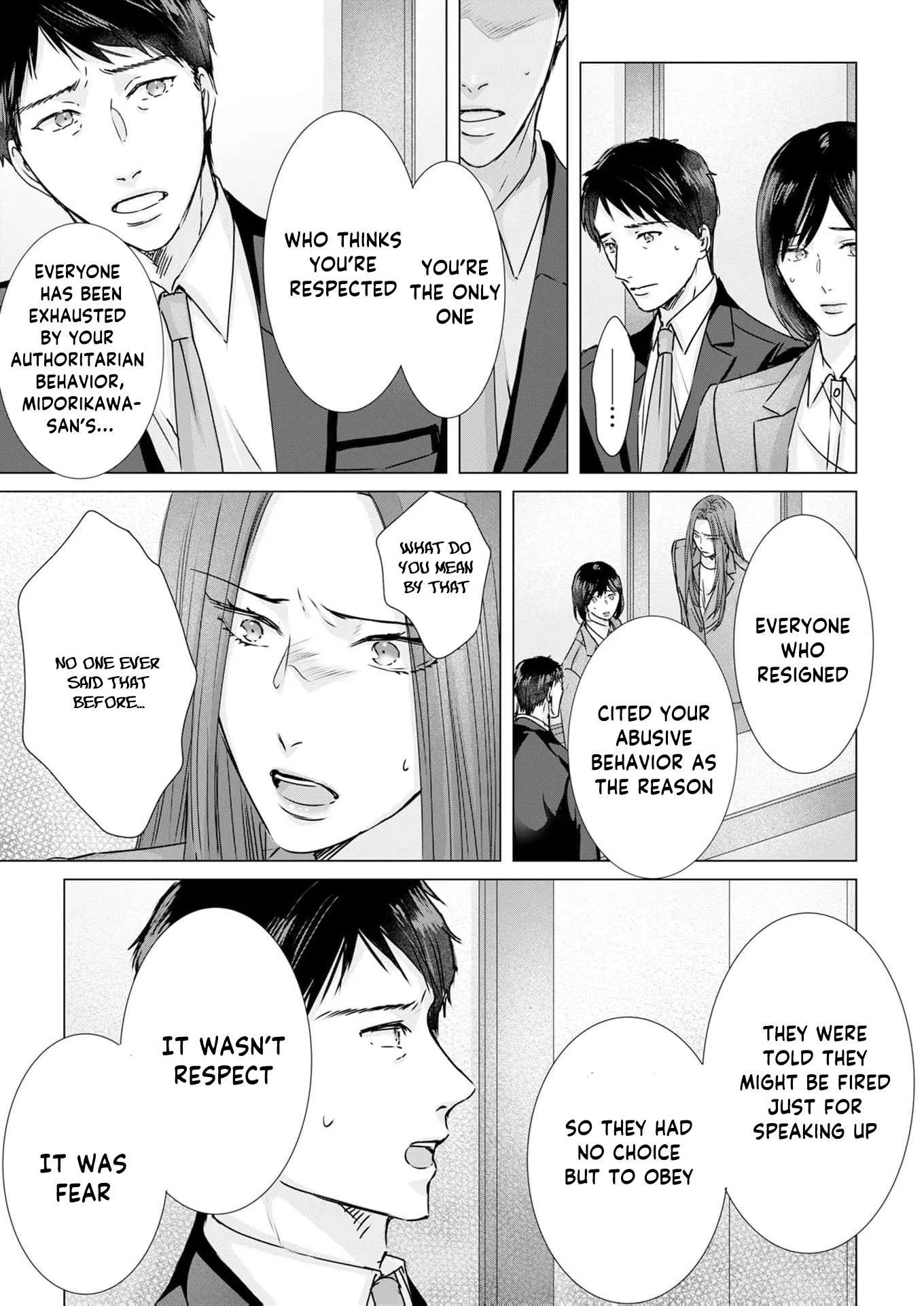 A Sweetness I Never Expected!?: From Trash to Treasure - Chapter 34 - Page 11