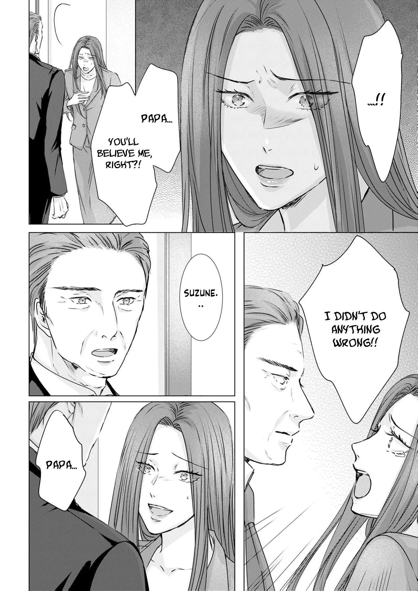 A Sweetness I Never Expected!?: From Trash to Treasure - Chapter 34 - Page 12