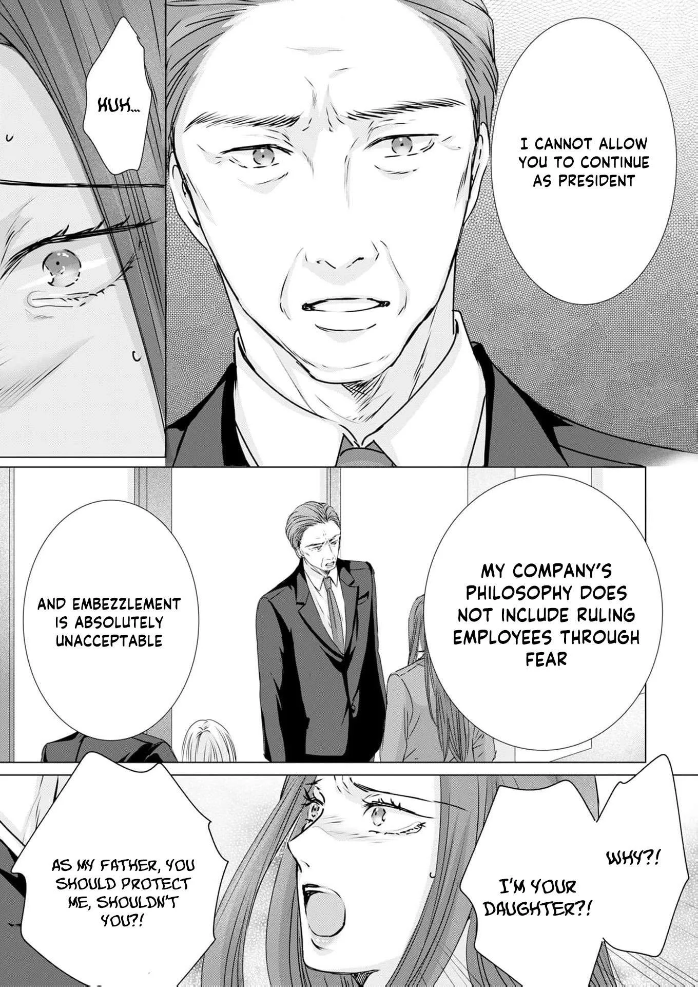 A Sweetness I Never Expected!?: From Trash to Treasure - Chapter 34 - Page 13