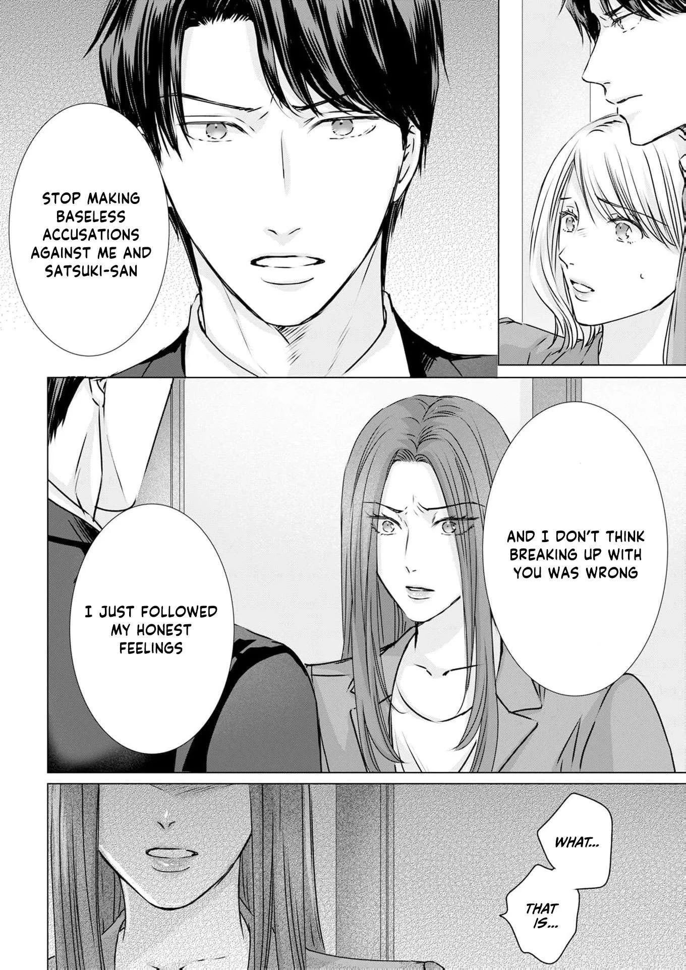 A Sweetness I Never Expected!?: From Trash to Treasure - Chapter 34 - Page 18