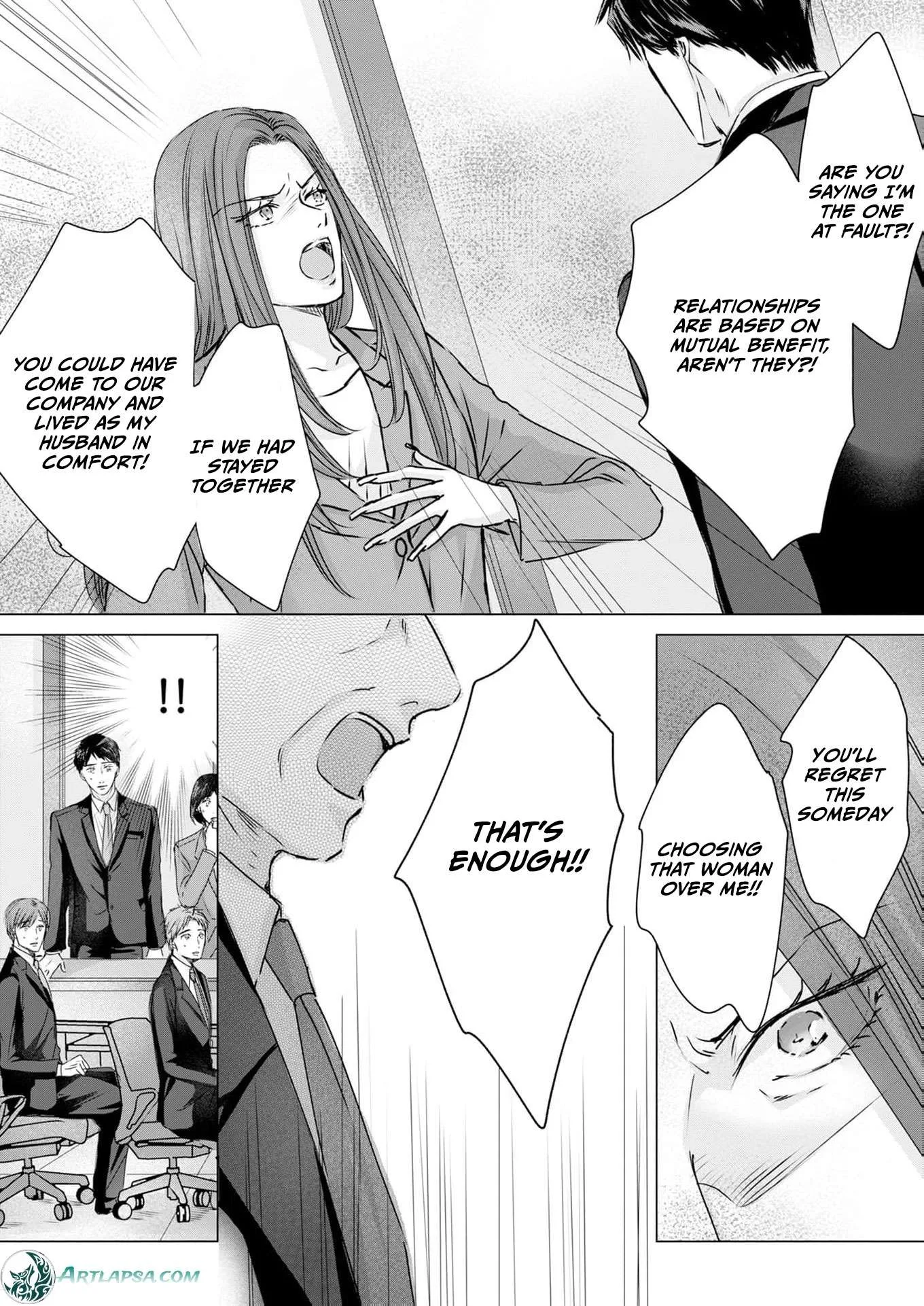 A Sweetness I Never Expected!?: From Trash to Treasure - Chapter 34 - Page 19