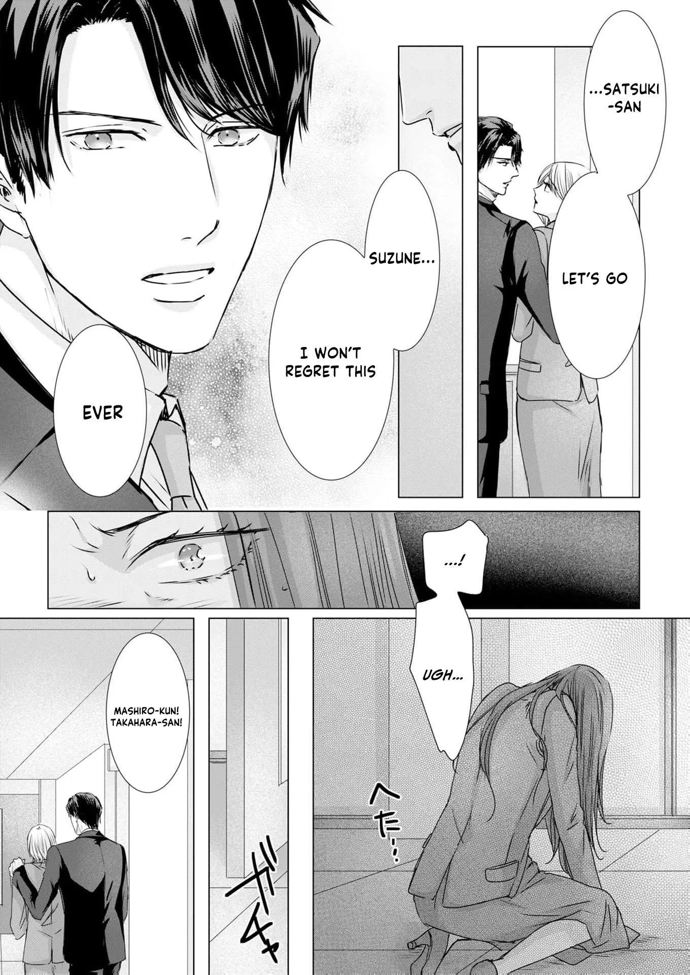 A Sweetness I Never Expected!?: From Trash to Treasure - Chapter 34 - Page 21
