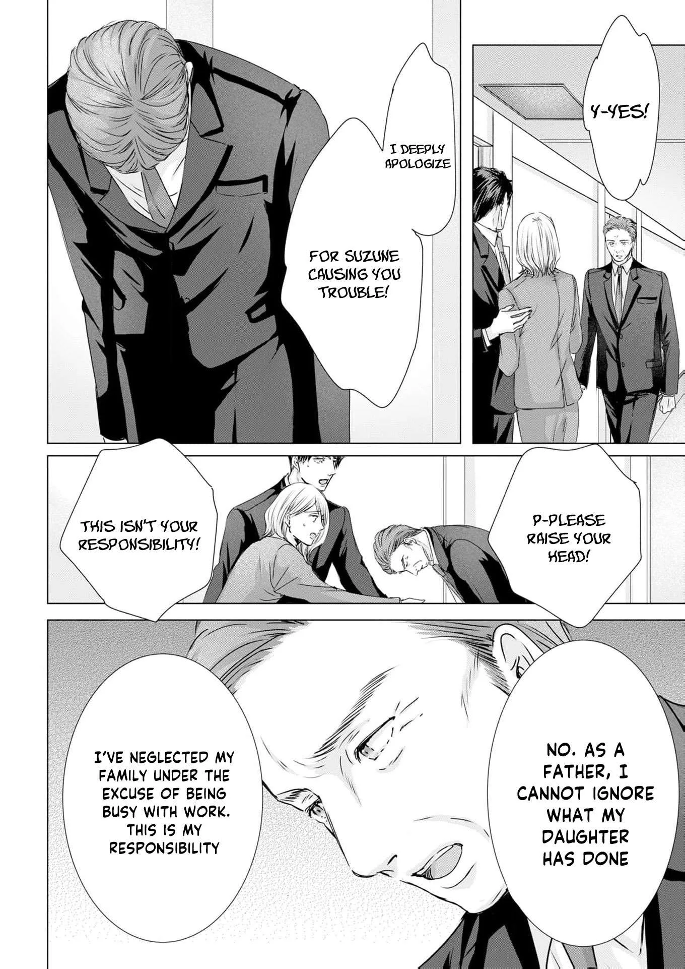 A Sweetness I Never Expected!?: From Trash to Treasure - Chapter 34 - Page 22