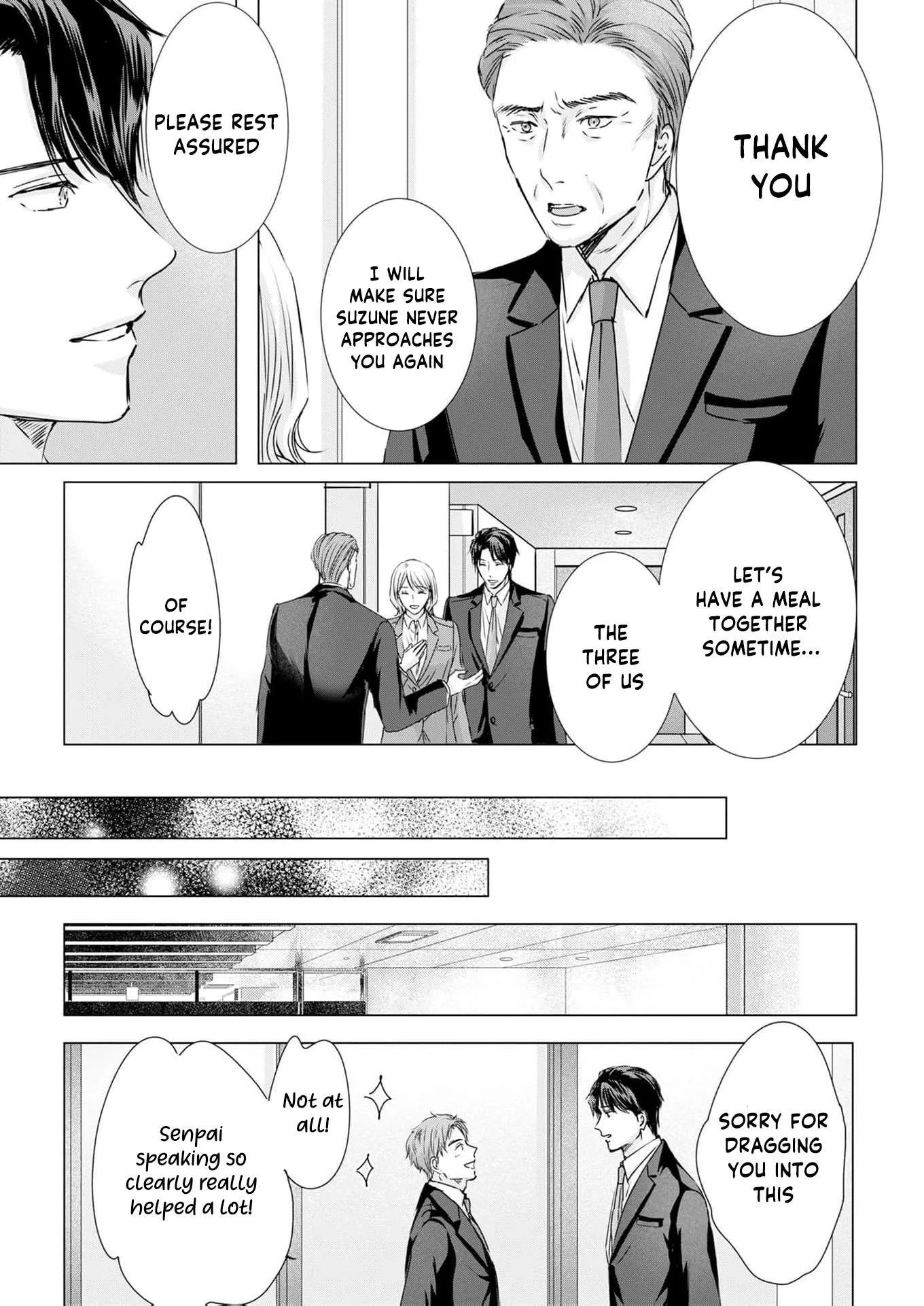 A Sweetness I Never Expected!?: From Trash to Treasure - Chapter 34 - Page 23