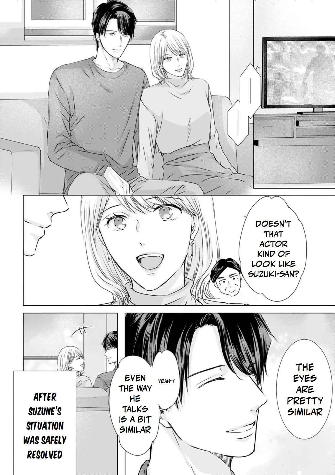 A Sweetness I Never Expected!?: From Trash to Treasure - Chapter 35 - Page 2