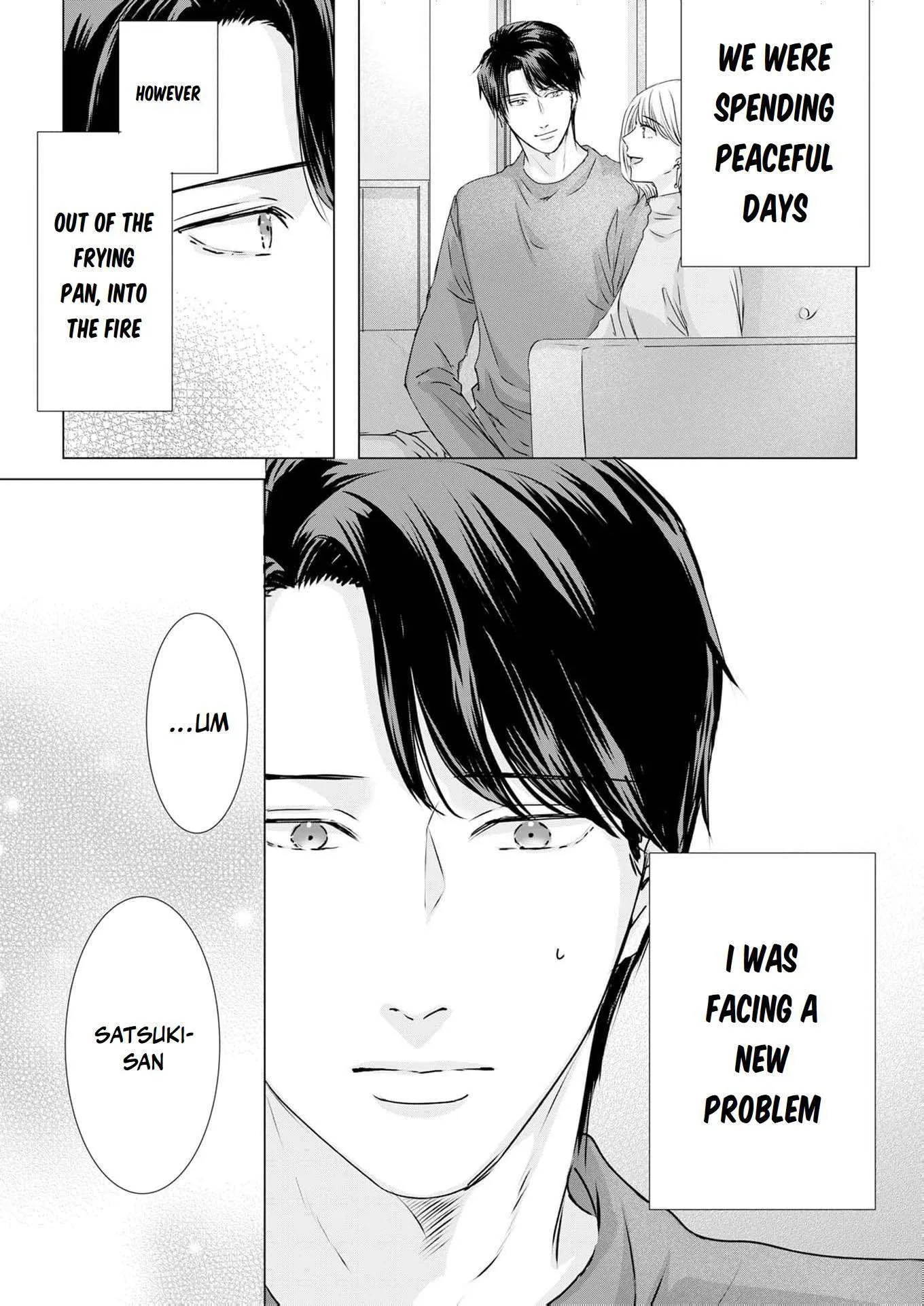 A Sweetness I Never Expected!?: From Trash to Treasure - Chapter 35 - Page 3