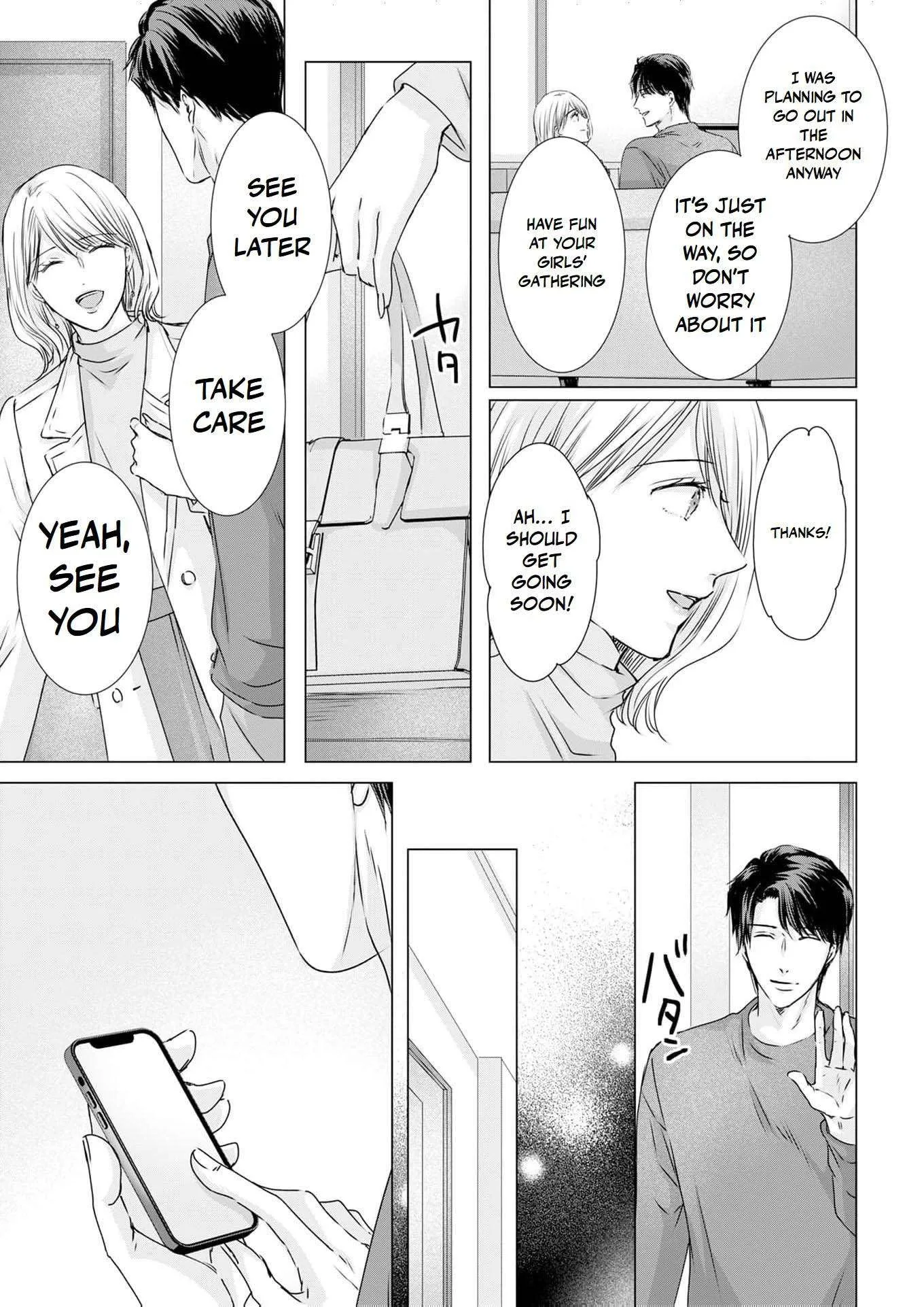 A Sweetness I Never Expected!?: From Trash to Treasure - Chapter 35 - Page 5