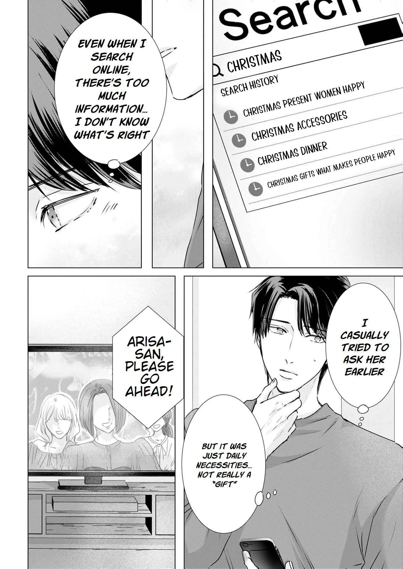 A Sweetness I Never Expected!?: From Trash to Treasure - Chapter 35 - Page 6