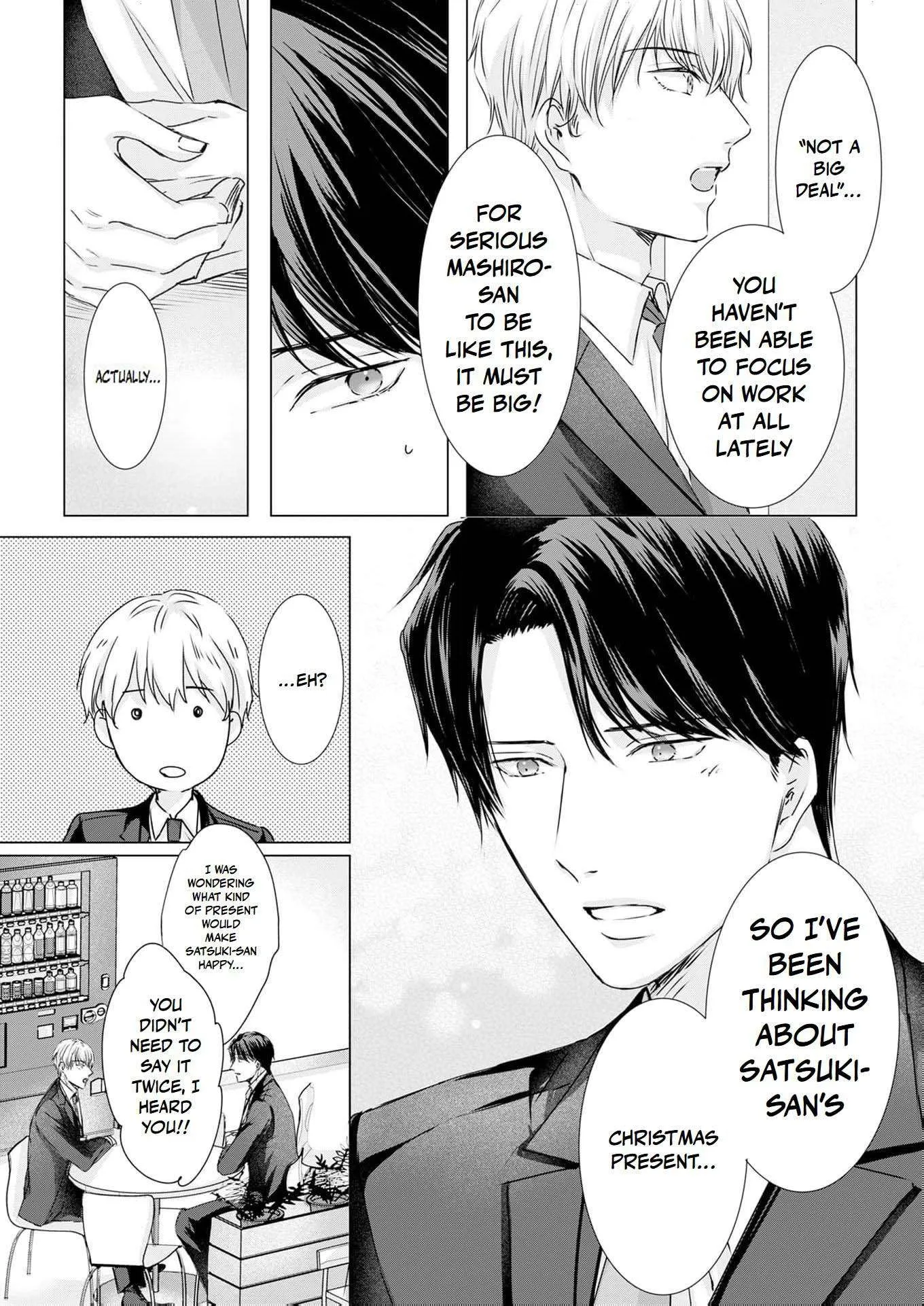 A Sweetness I Never Expected!?: From Trash to Treasure - Chapter 35 - Page 13