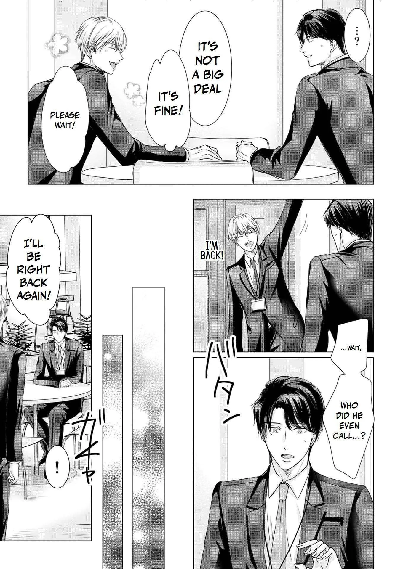 A Sweetness I Never Expected!?: From Trash to Treasure - Chapter 35 - Page 15