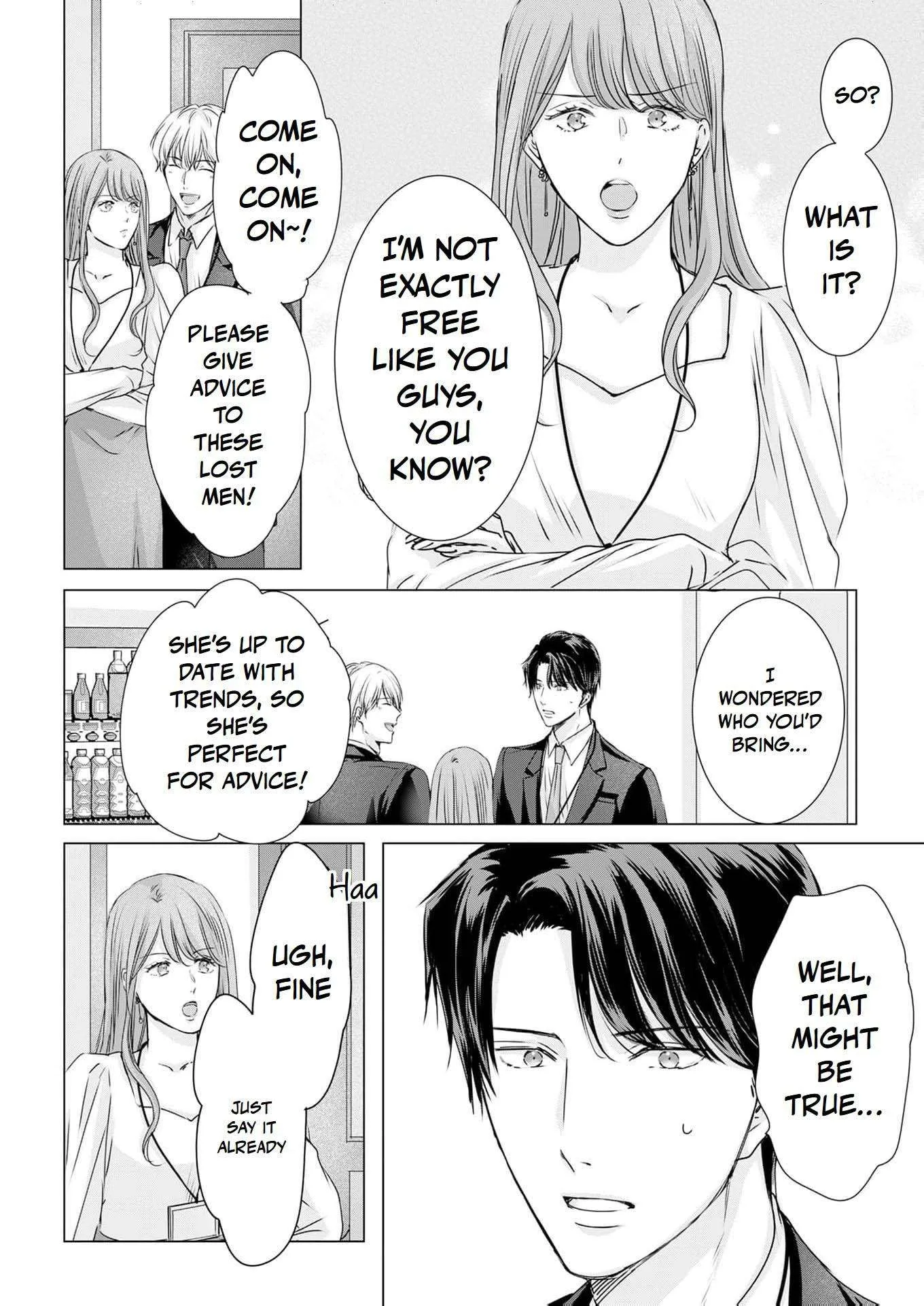 A Sweetness I Never Expected!?: From Trash to Treasure - Chapter 35 - Page 16