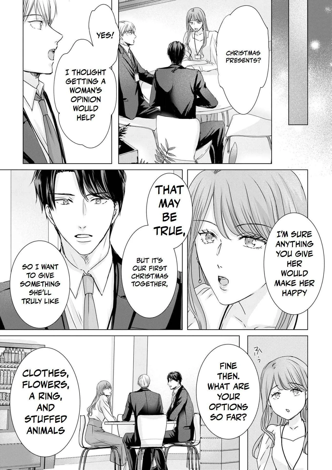 A Sweetness I Never Expected!?: From Trash to Treasure - Chapter 35 - Page 17