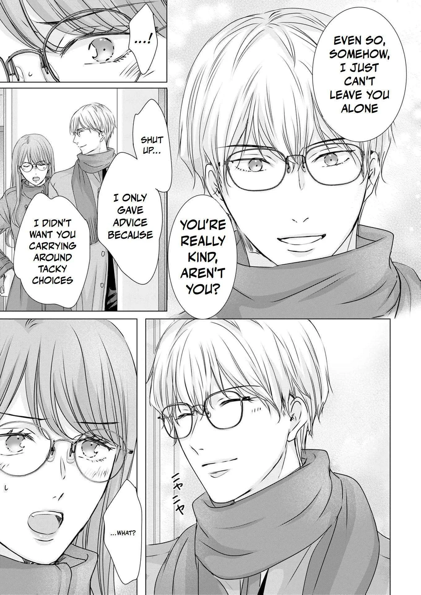 A Sweetness I Never Expected!?: From Trash to Treasure - Chapter 35 - Page 23