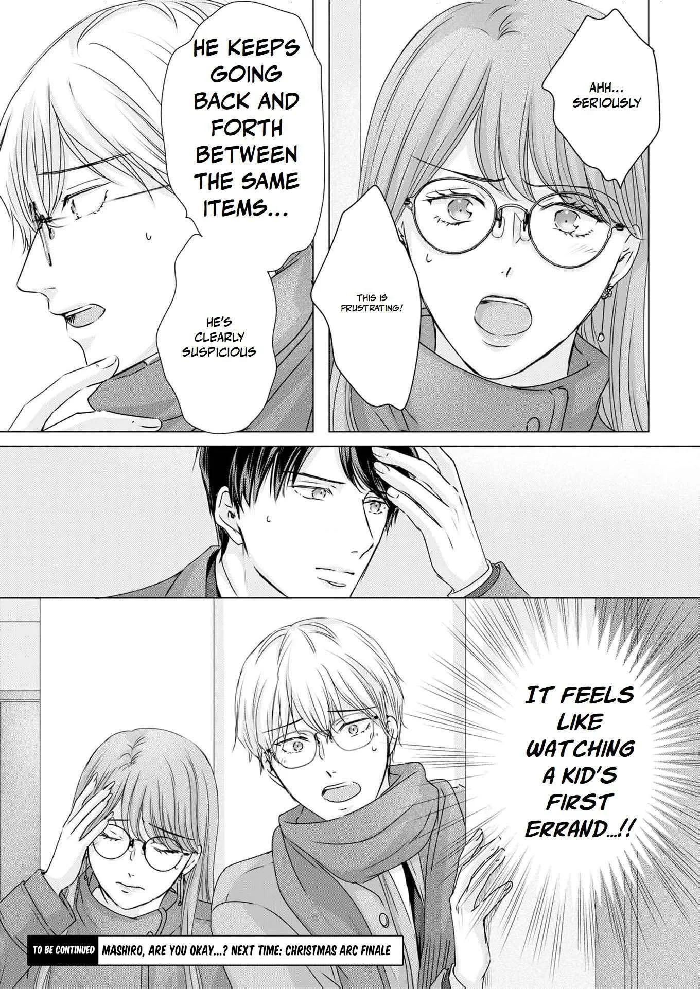 A Sweetness I Never Expected!?: From Trash to Treasure - Chapter 35 - Page 25
