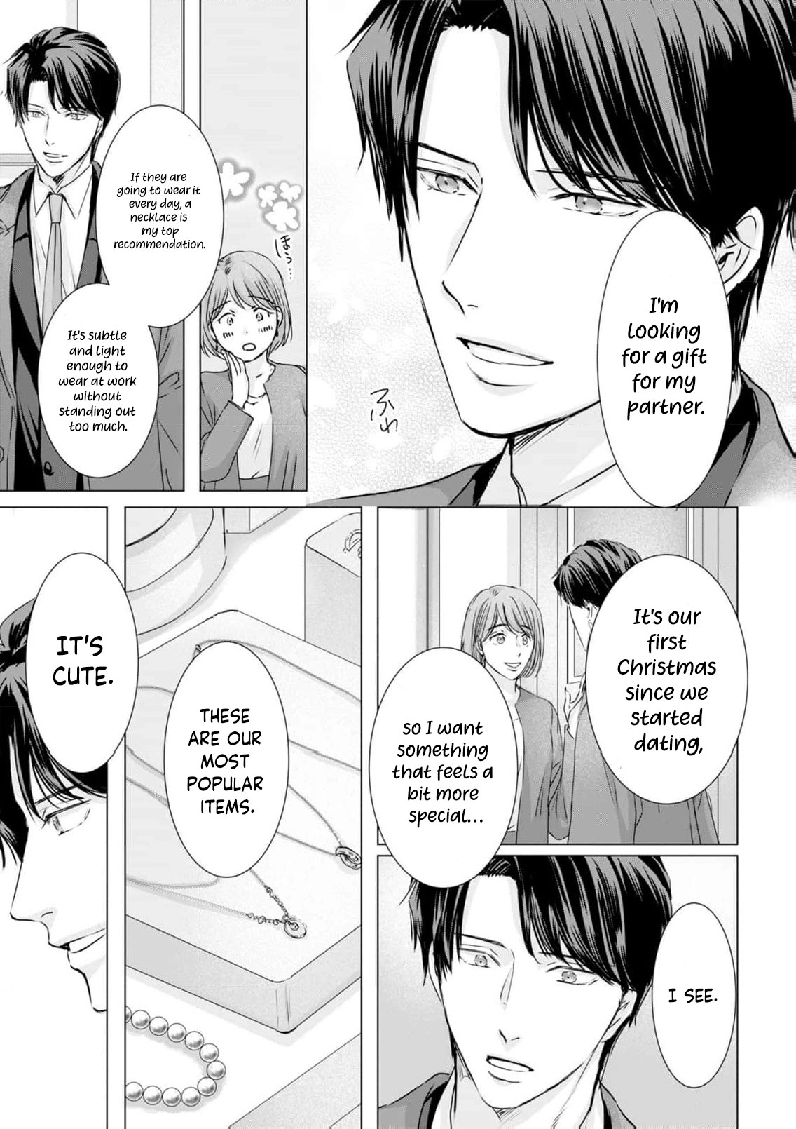 A Sweetness I Never Expected!?: From Trash to Treasure - Chapter 36 - Page 3