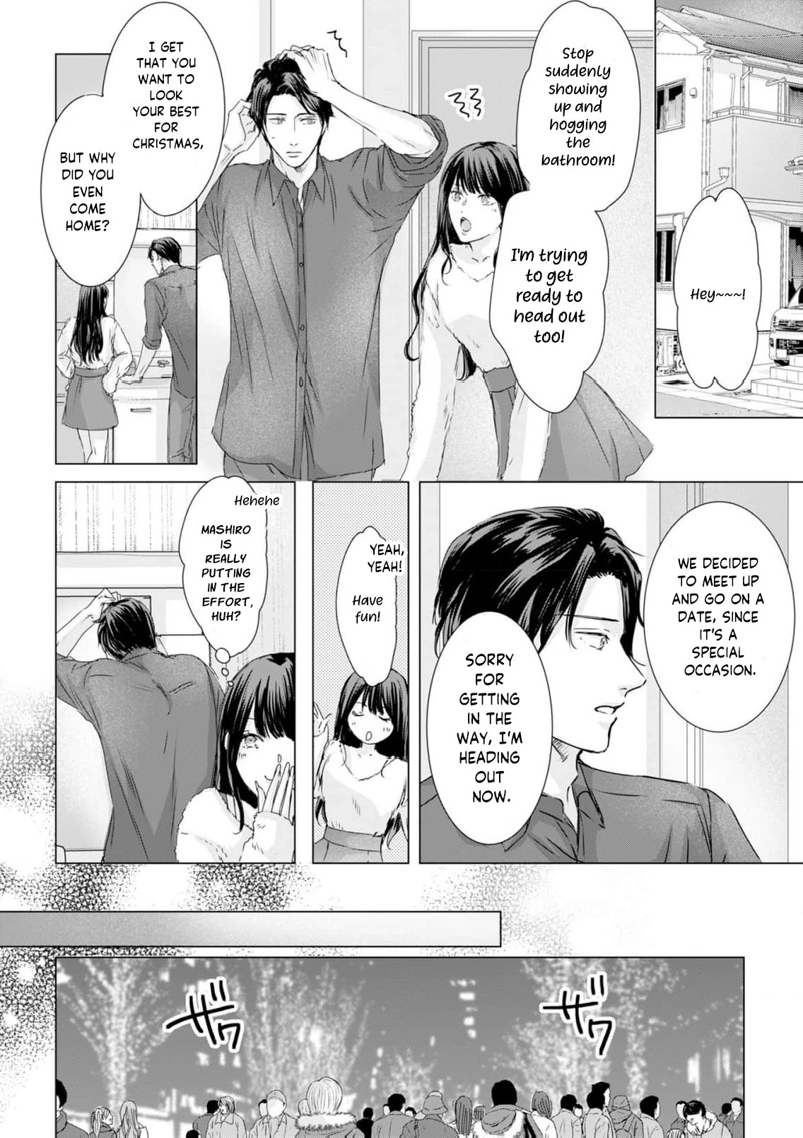 A Sweetness I Never Expected!?: From Trash to Treasure - Chapter 36 - Page 6