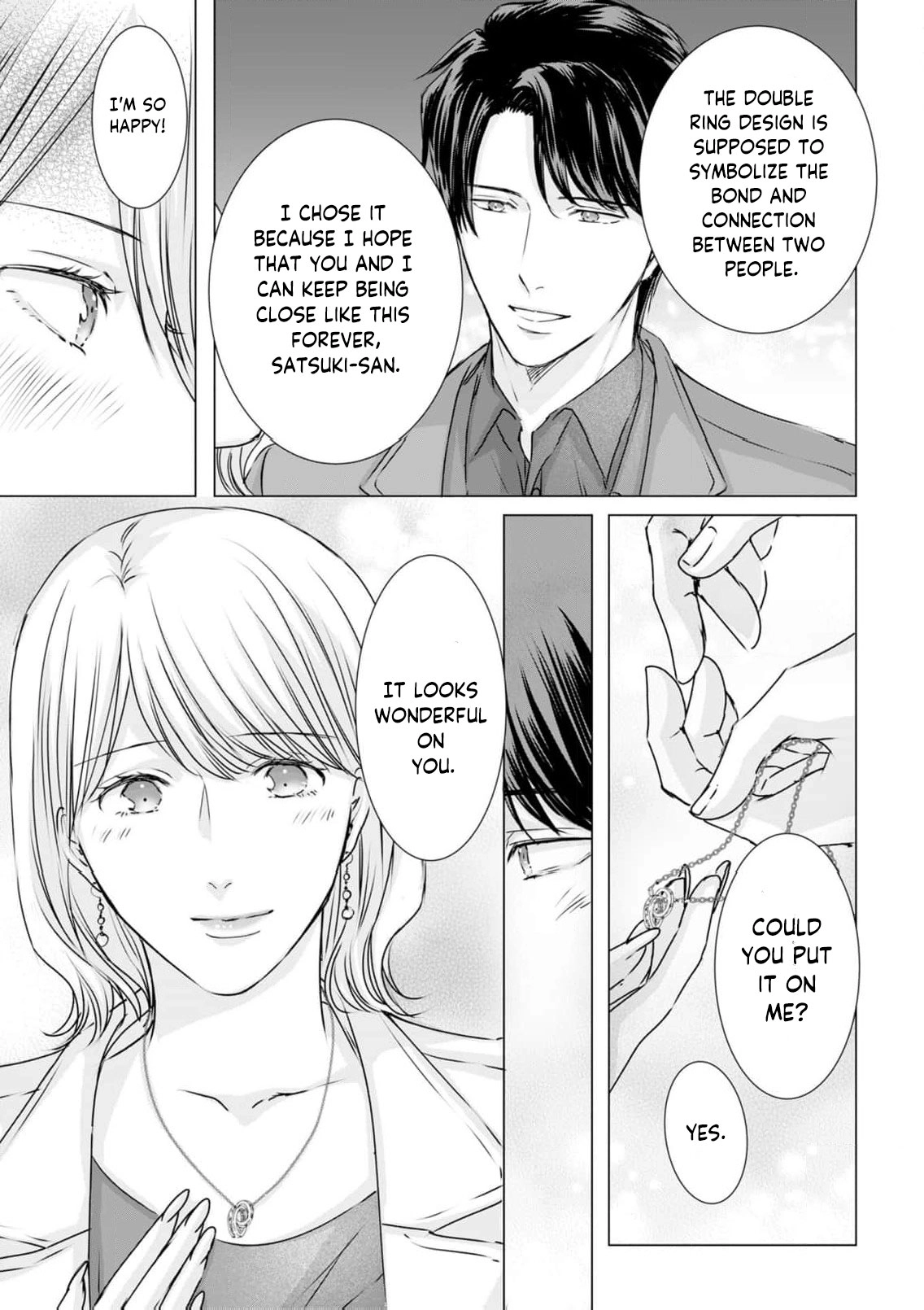 A Sweetness I Never Expected!?: From Trash to Treasure - Chapter 36 - Page 13