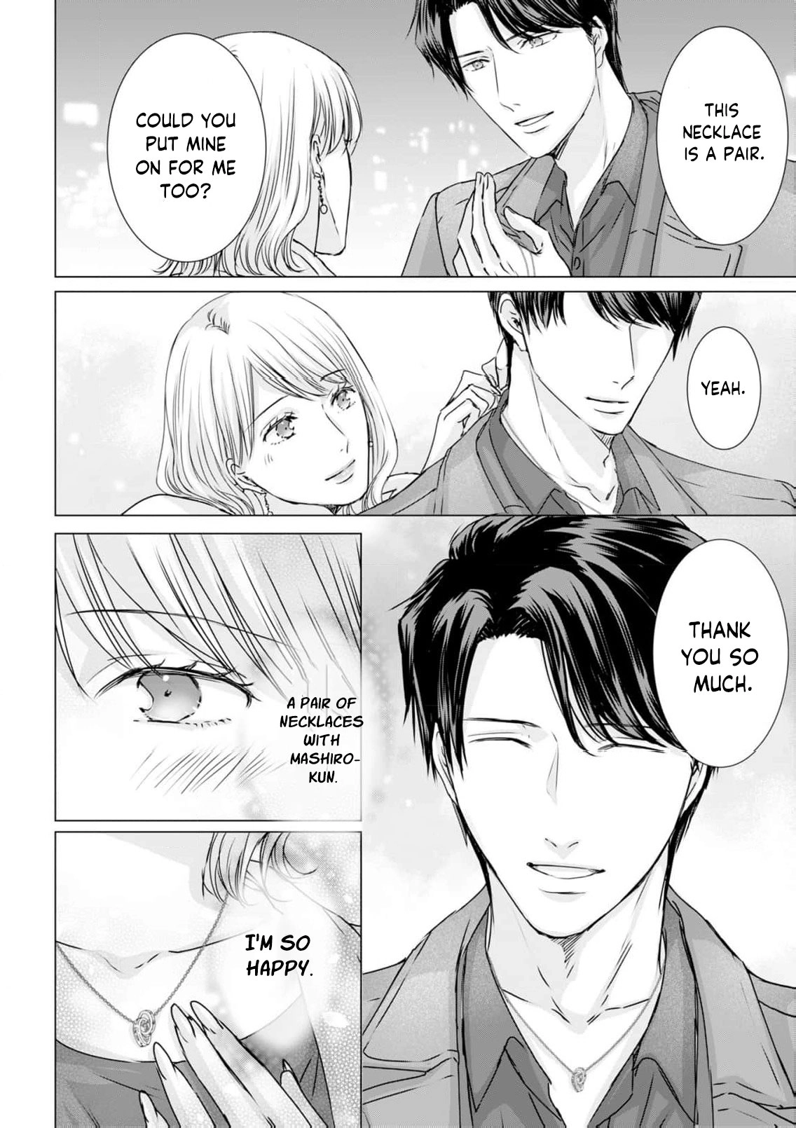 A Sweetness I Never Expected!?: From Trash to Treasure - Chapter 36 - Page 14