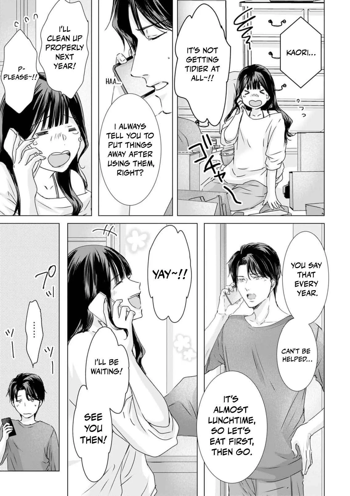 A Sweetness I Never Expected!?: From Trash to Treasure - Chapter 37 - Page 3