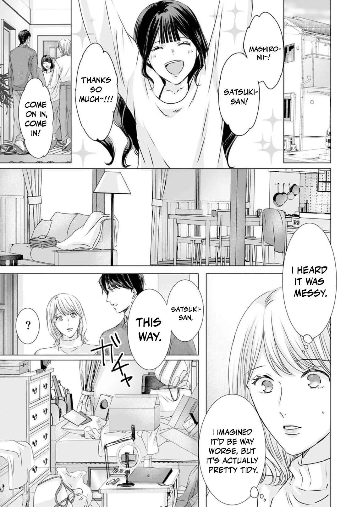 A Sweetness I Never Expected!?: From Trash to Treasure - Chapter 37 - Page 5