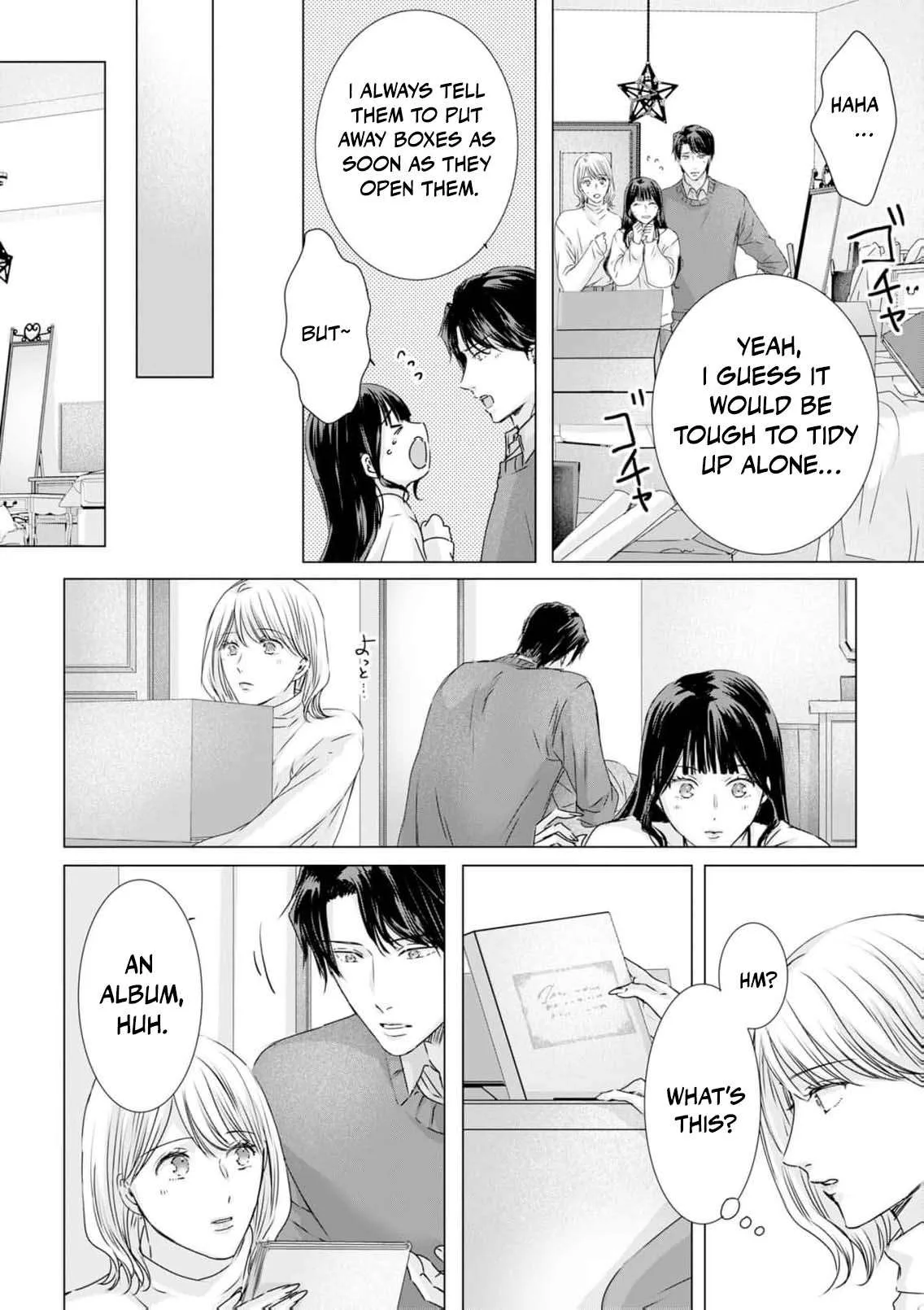 A Sweetness I Never Expected!?: From Trash to Treasure - Chapter 37 - Page 6