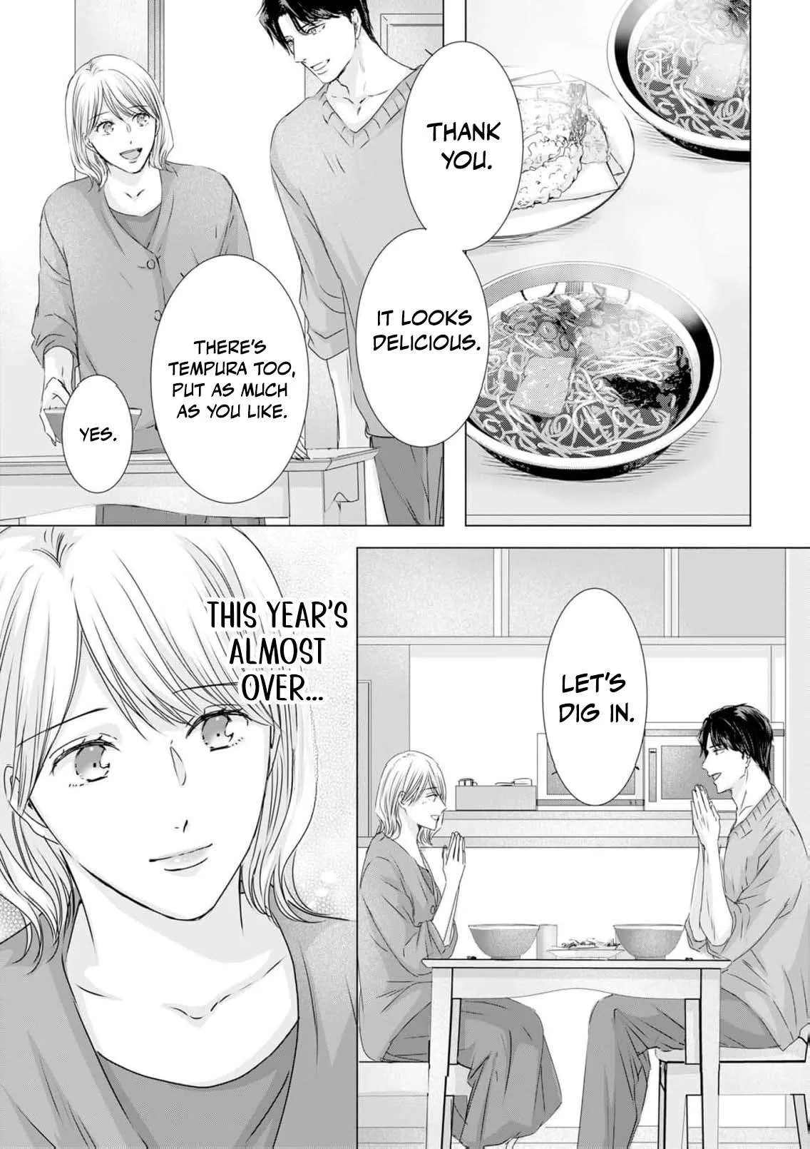 A Sweetness I Never Expected!?: From Trash to Treasure - Chapter 37 - Page 13