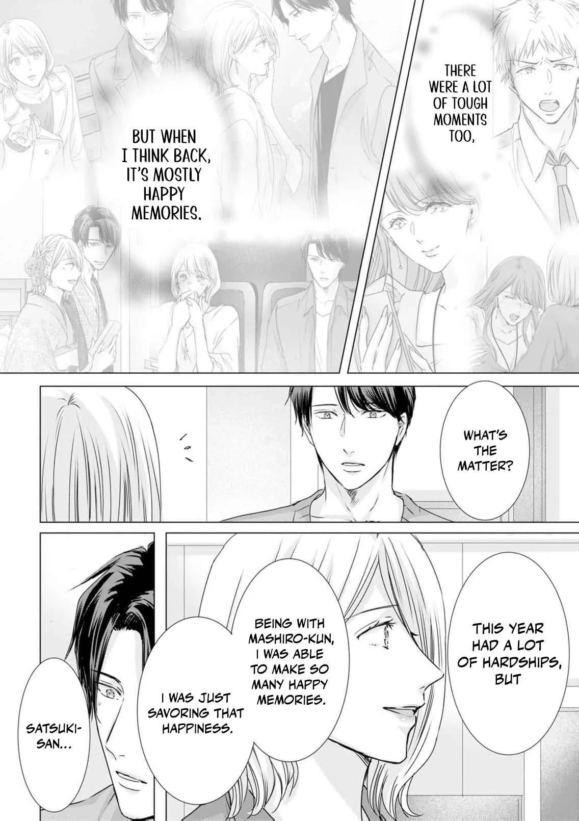 A Sweetness I Never Expected!?: From Trash to Treasure - Chapter 37 - Page 14