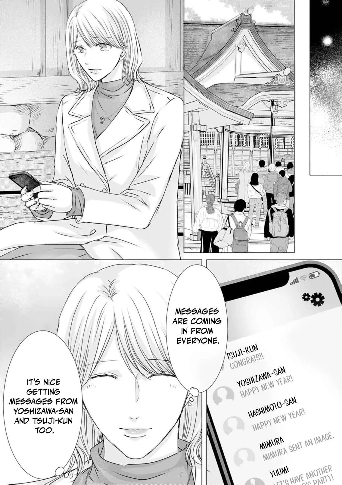 A Sweetness I Never Expected!?: From Trash to Treasure - Chapter 37 - Page 16