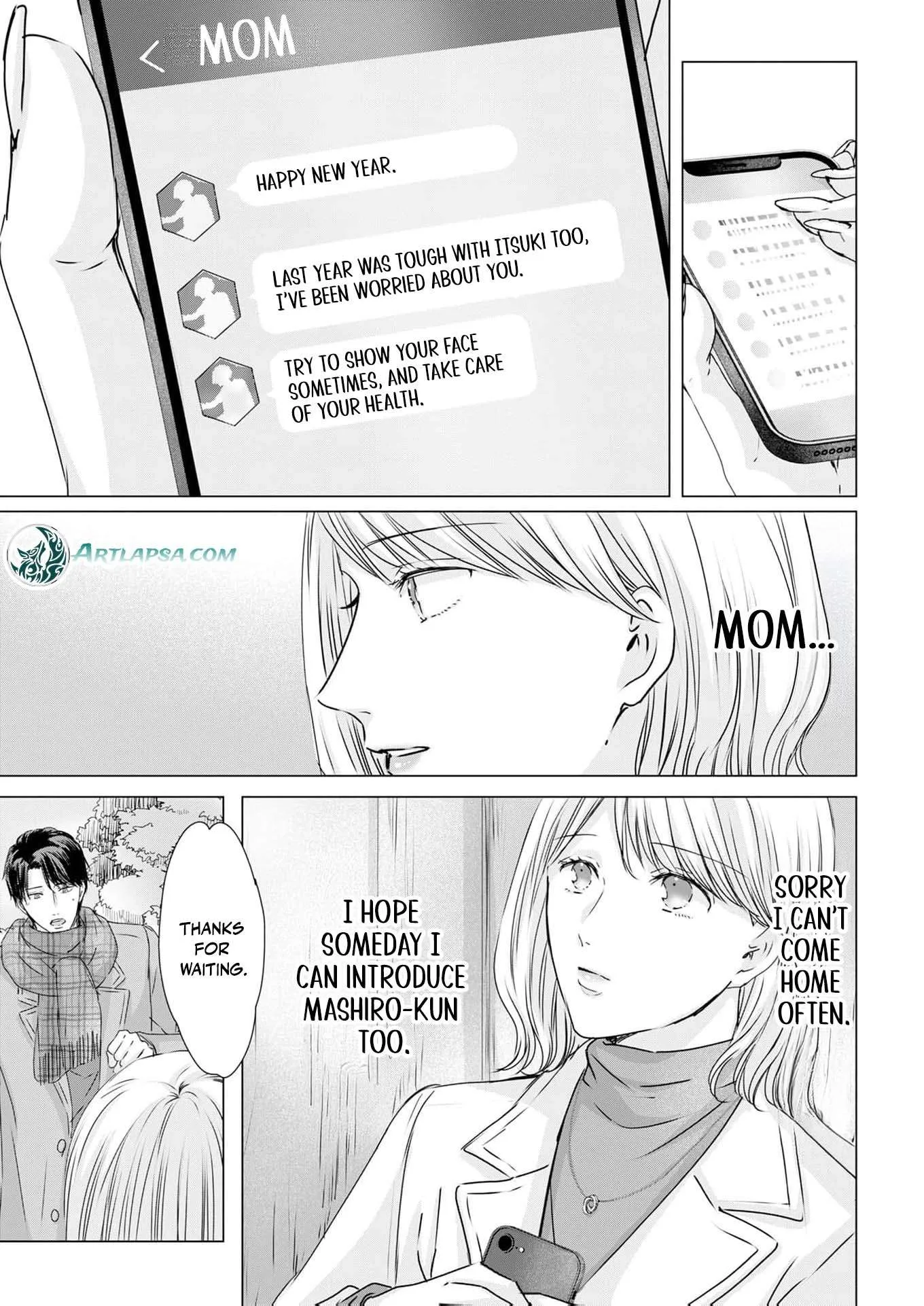 A Sweetness I Never Expected!?: From Trash to Treasure - Chapter 37 - Page 17