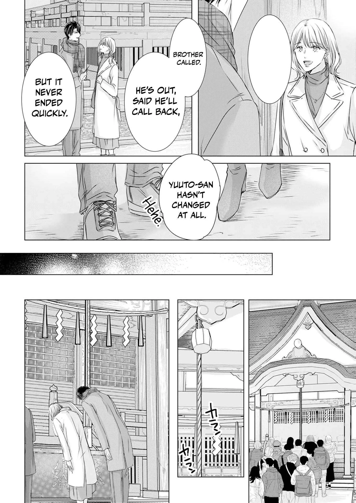 A Sweetness I Never Expected!?: From Trash to Treasure - Chapter 37 - Page 18
